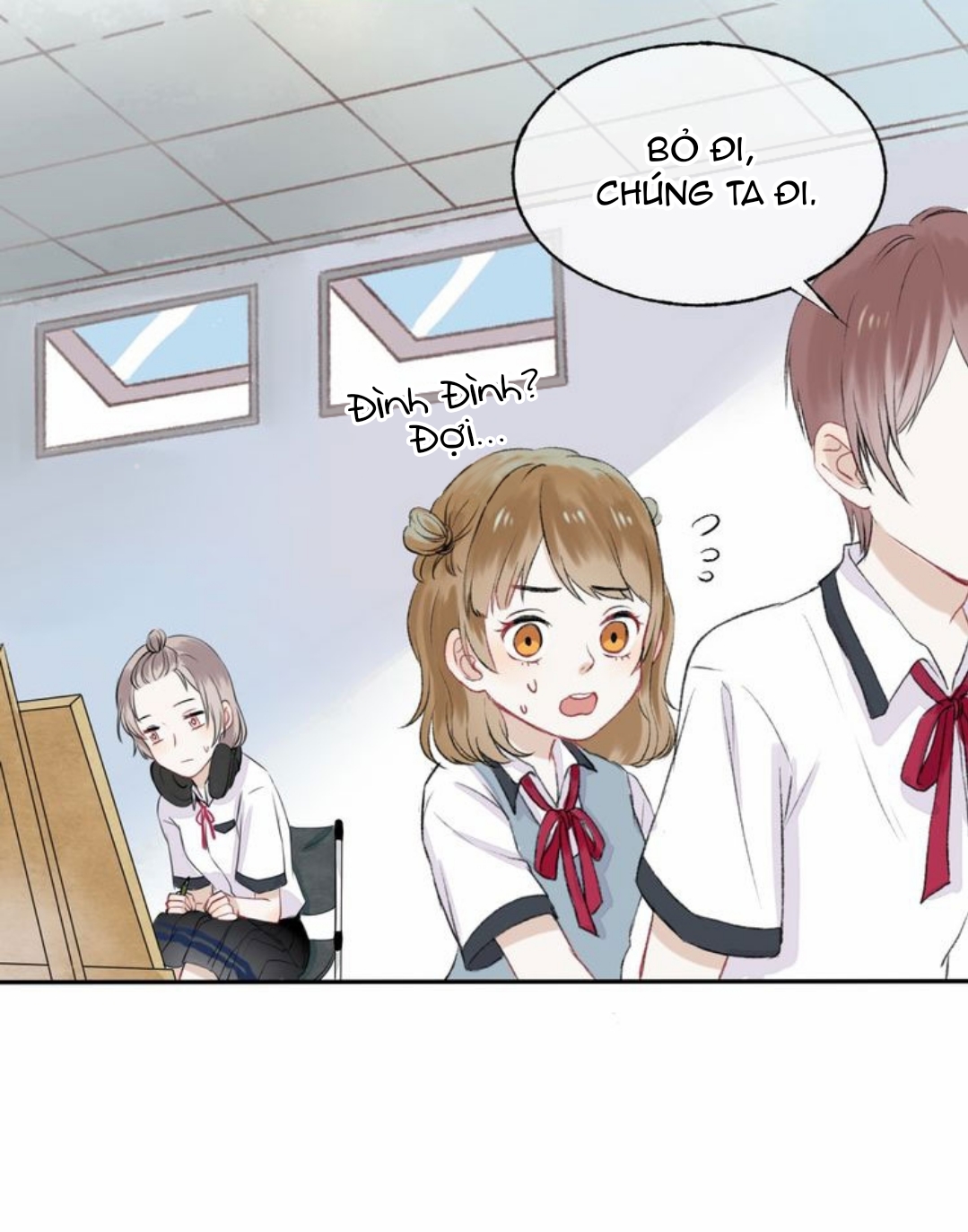 Gradually Close to the Heart Ch. 1 第54页