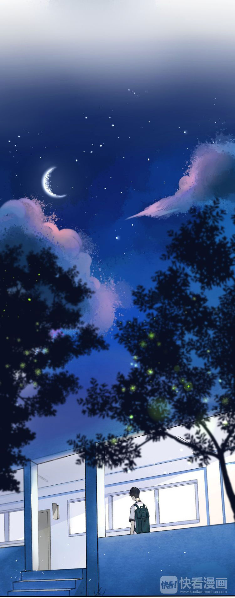 Gradually Close to the Heart Ch. 1 第58页