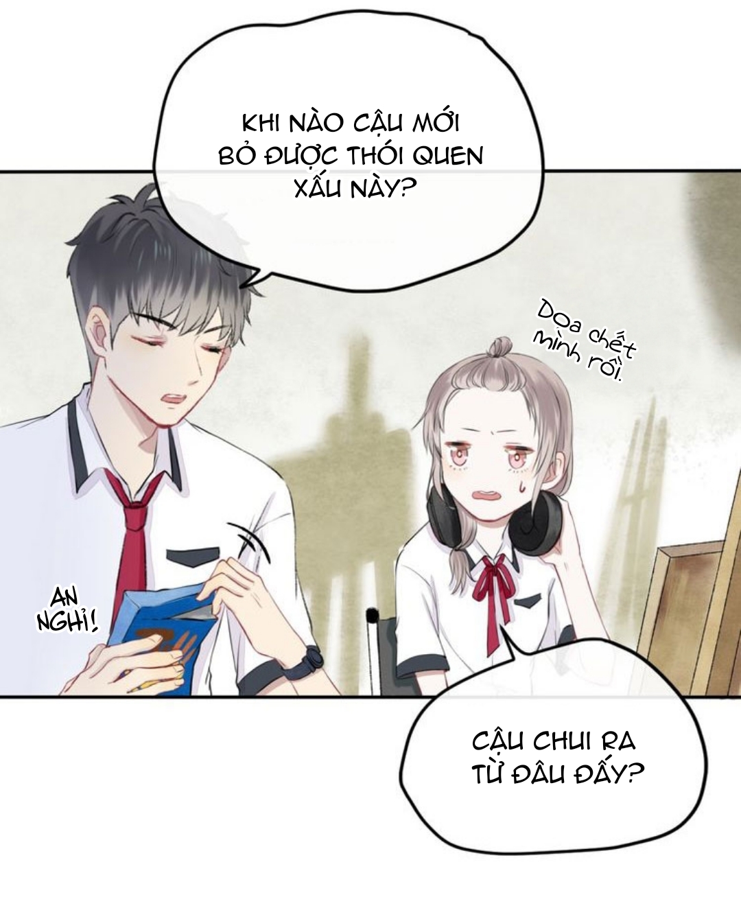 Gradually Close to the Heart Ch. 1 第63页