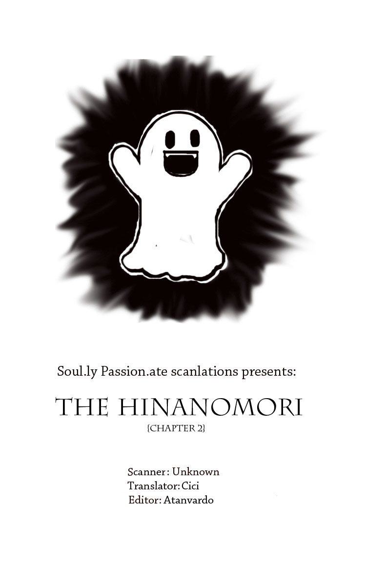 The Hinanomori Vol. 1 Ch. 2 第1页