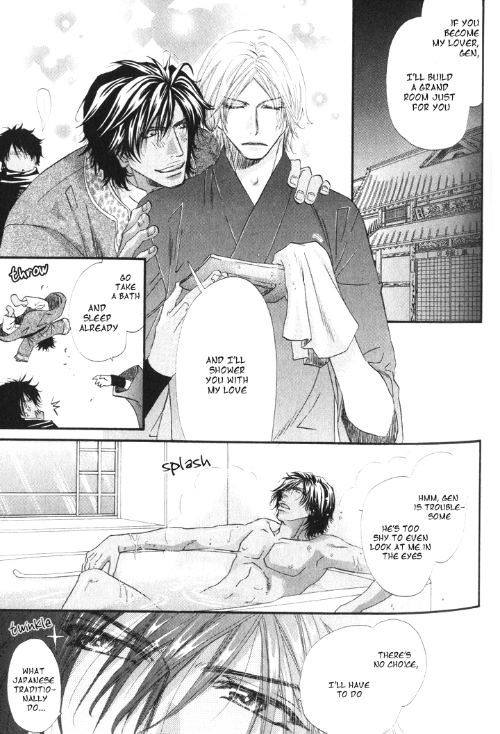 The Hinanomori Vol. 1 Ch. 2 第12页