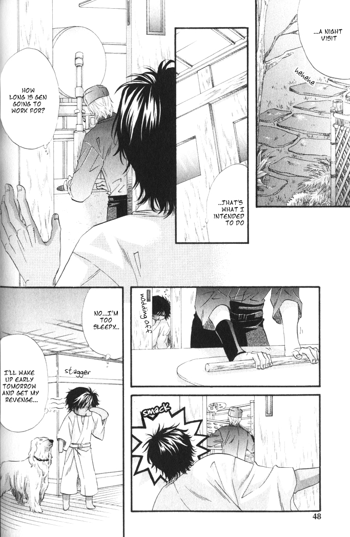 The Hinanomori Vol. 1 Ch. 2 第13页