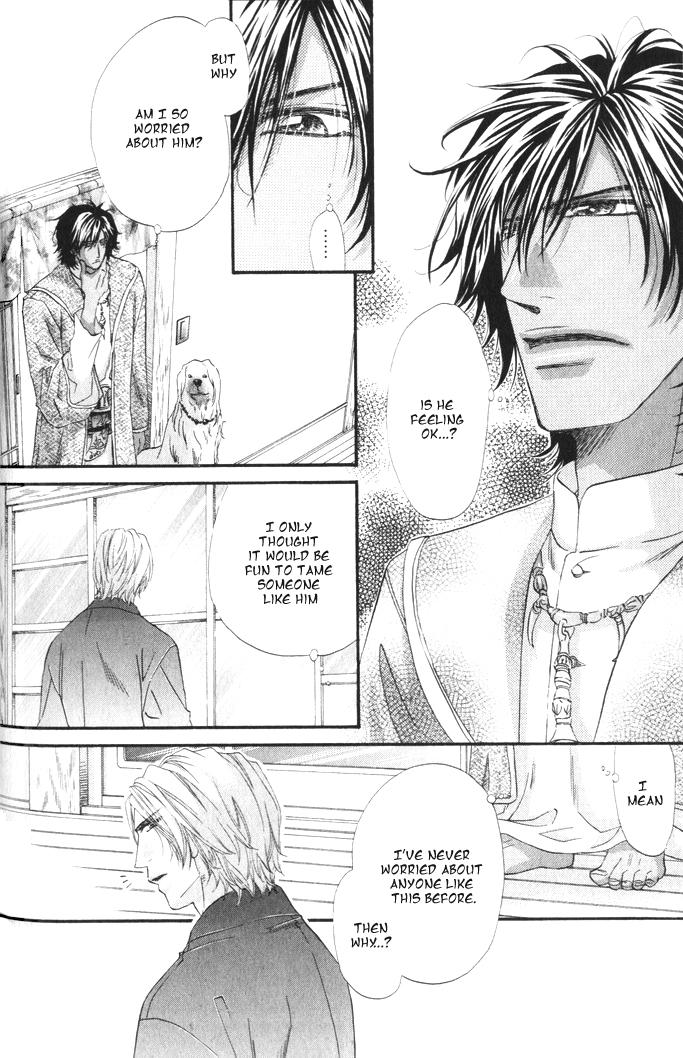 The Hinanomori Vol. 1 Ch. 2 第15页