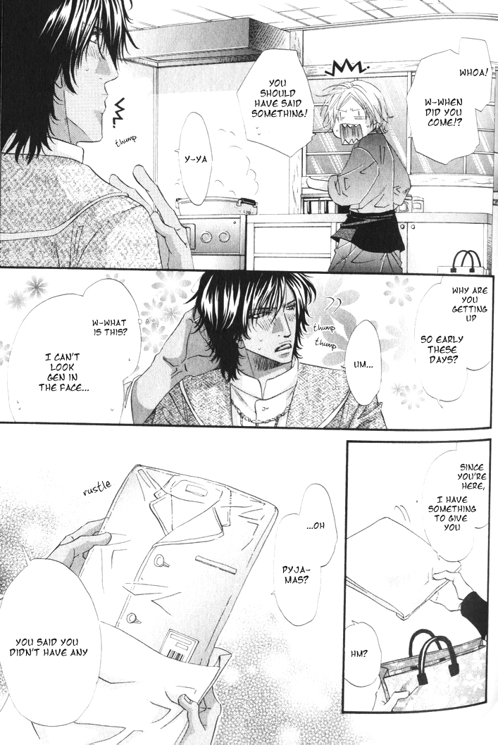 The Hinanomori Vol. 1 Ch. 2 第16页