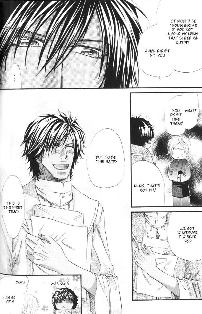 The Hinanomori Vol. 1 Ch. 2 第17页