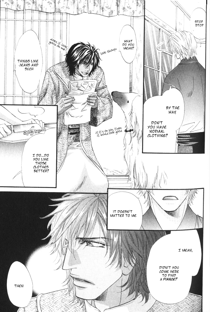 The Hinanomori Vol. 1 Ch. 2 第18页