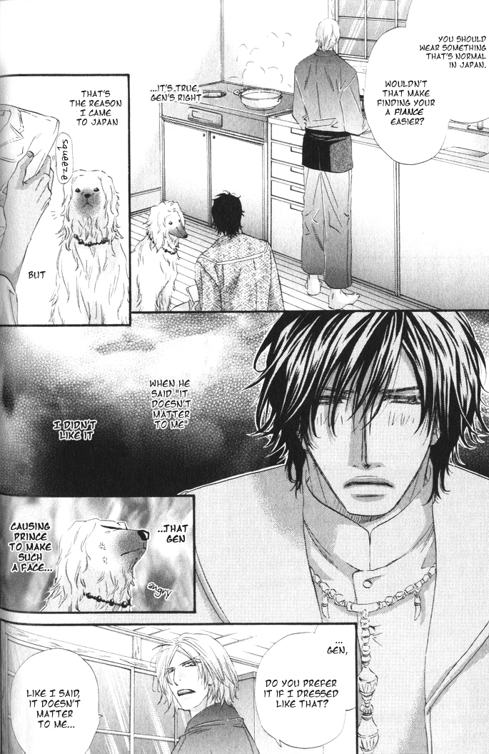 The Hinanomori Vol. 1 Ch. 2 第19页