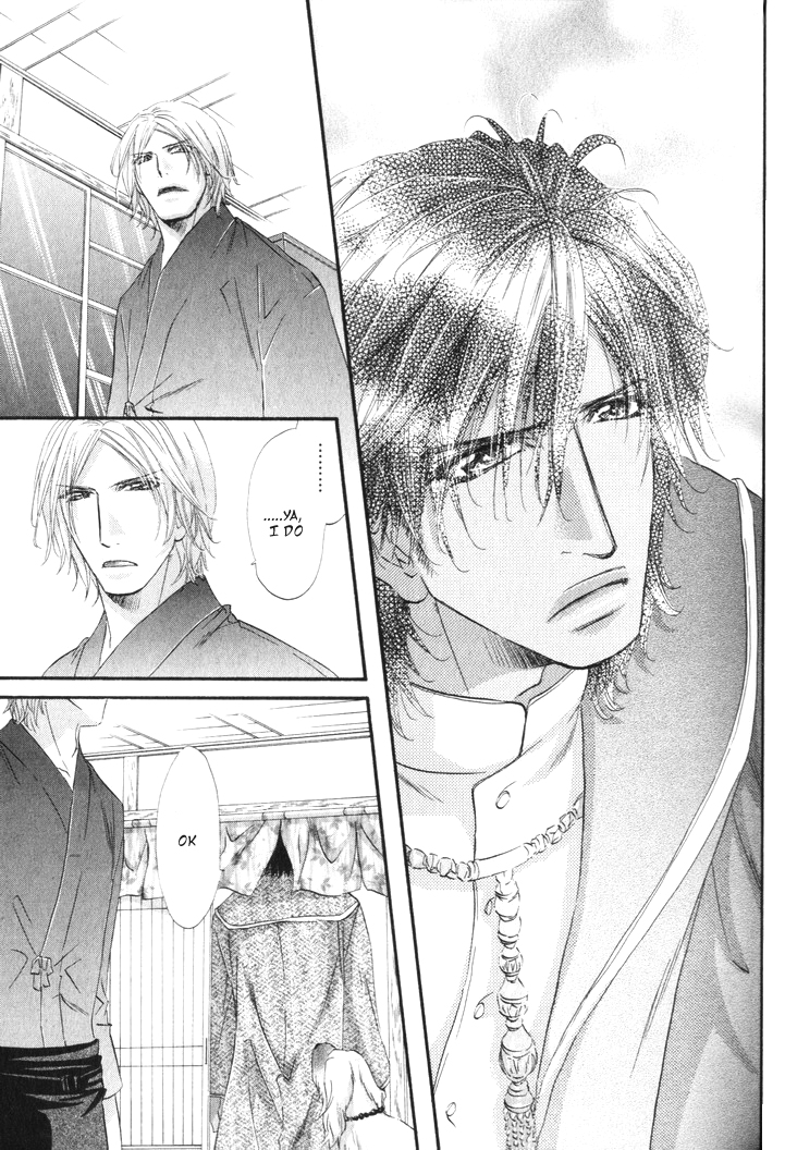 The Hinanomori Vol. 1 Ch. 2 第20页