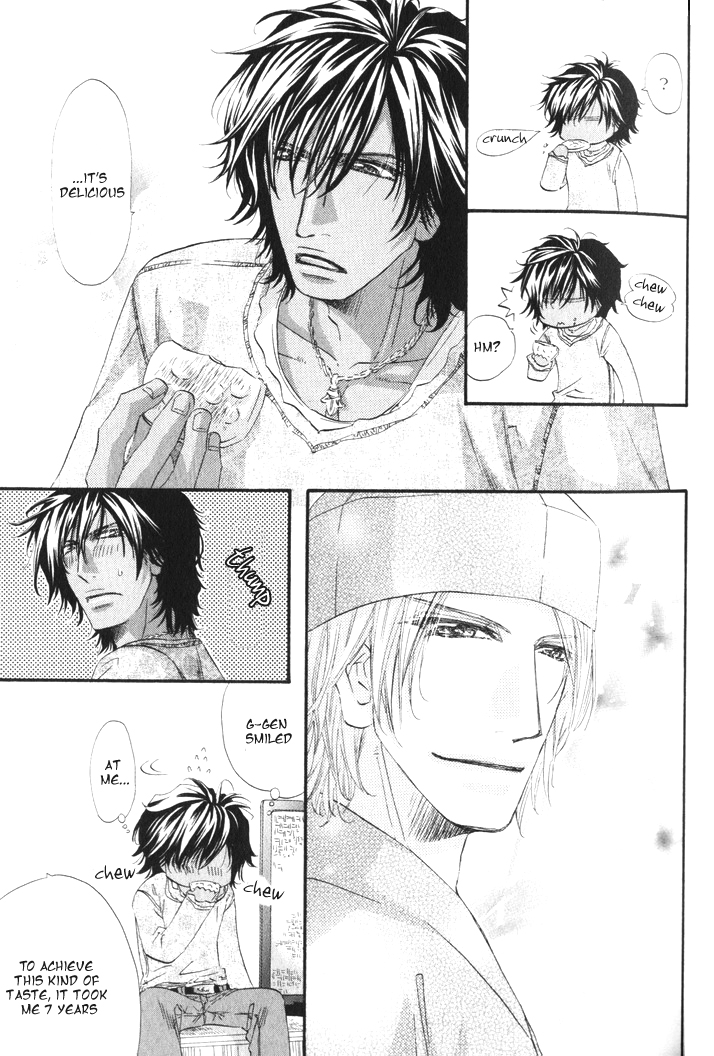 The Hinanomori Vol. 1 Ch. 2 第24页