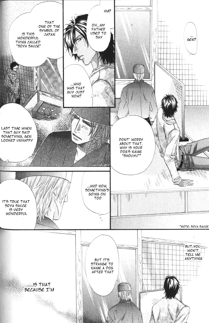 The Hinanomori Vol. 1 Ch. 2 第27页