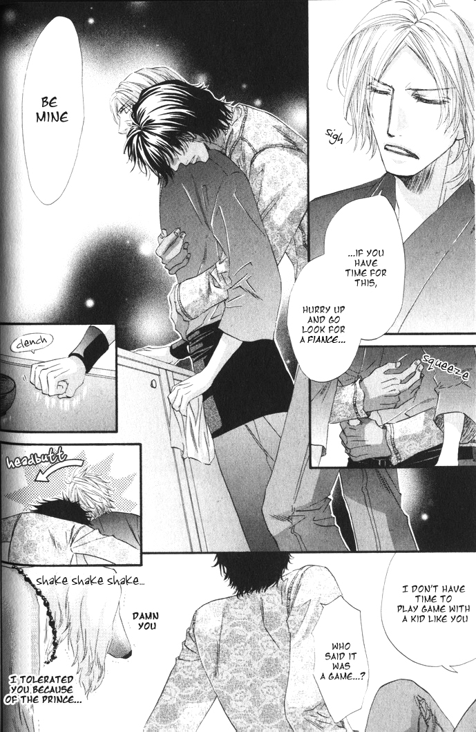 The Hinanomori Vol. 1 Ch. 2 第29页