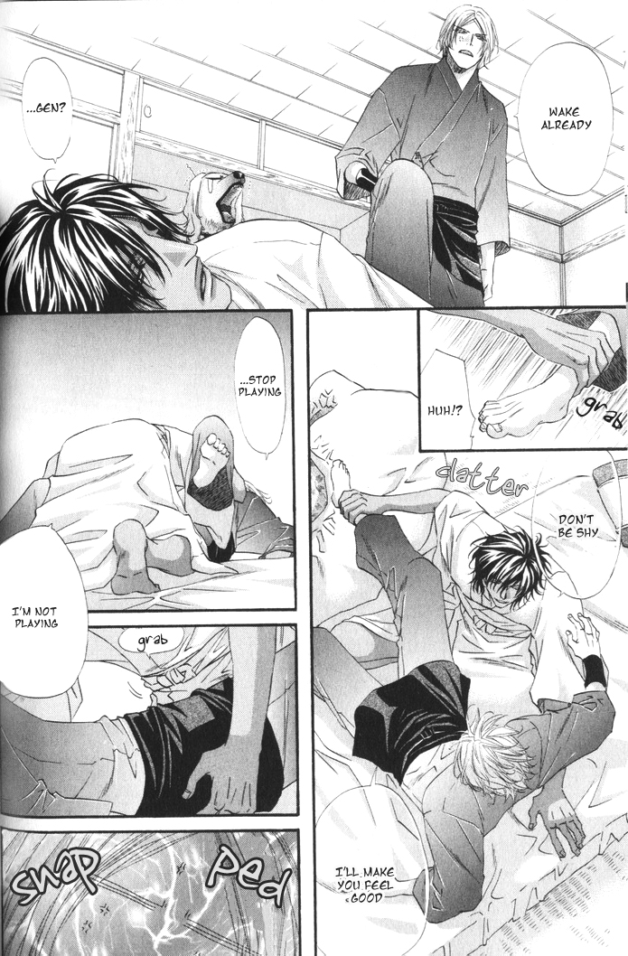 The Hinanomori Vol. 1 Ch. 2 第5页