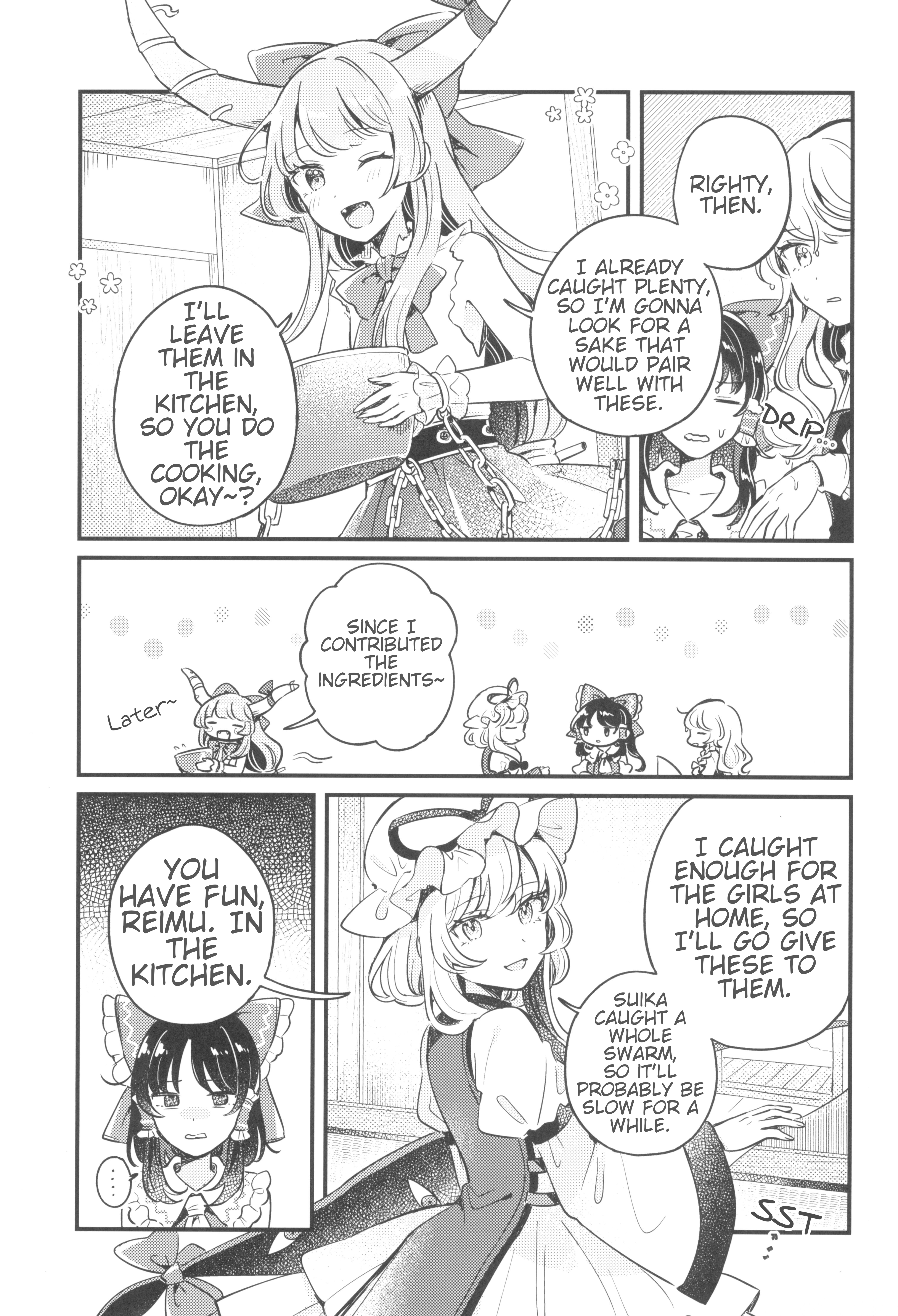 Touhou - Kongara Reel (Doujinshi) Oneshot 第12页