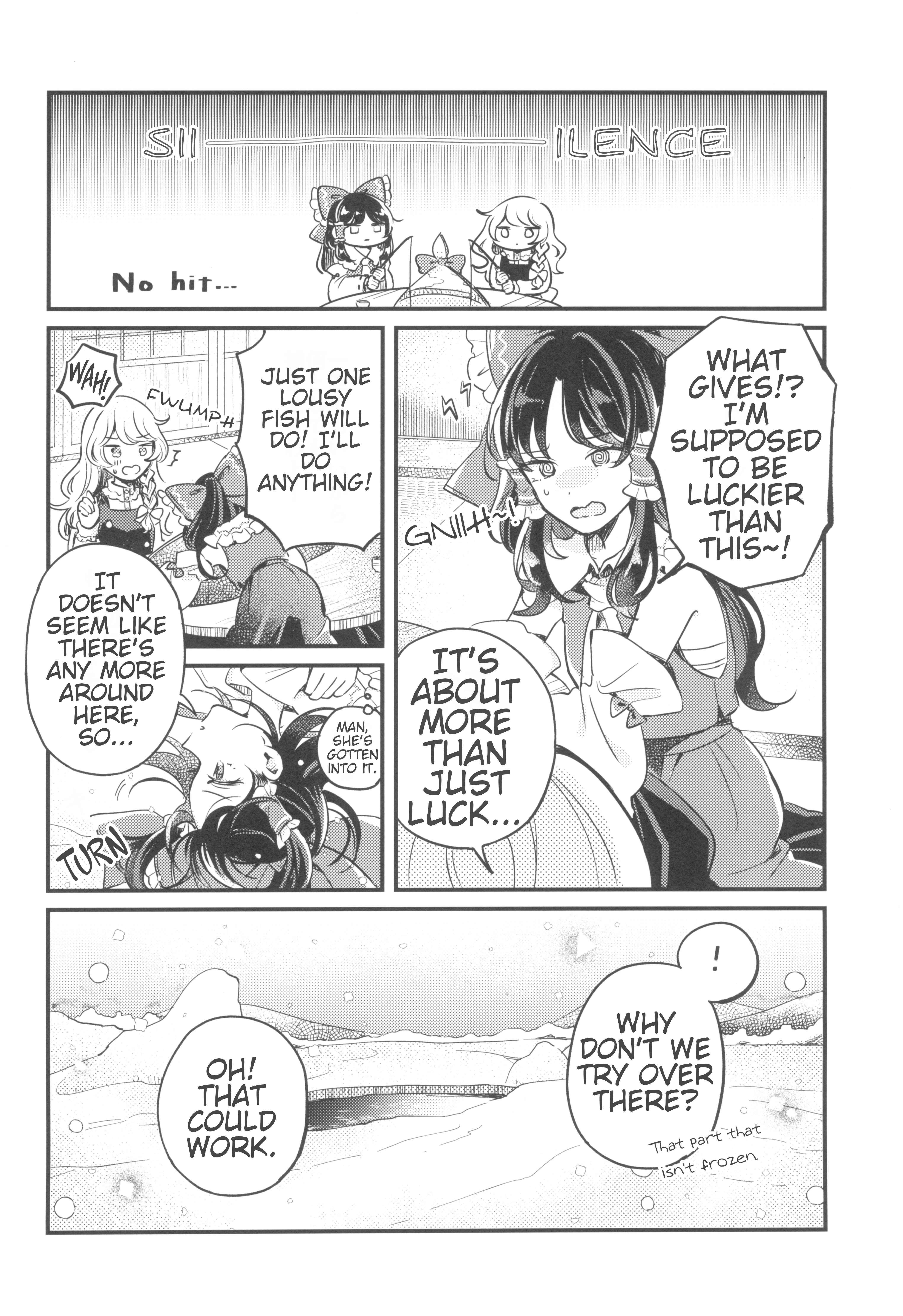 Touhou - Kongara Reel (Doujinshi) Oneshot 第13页