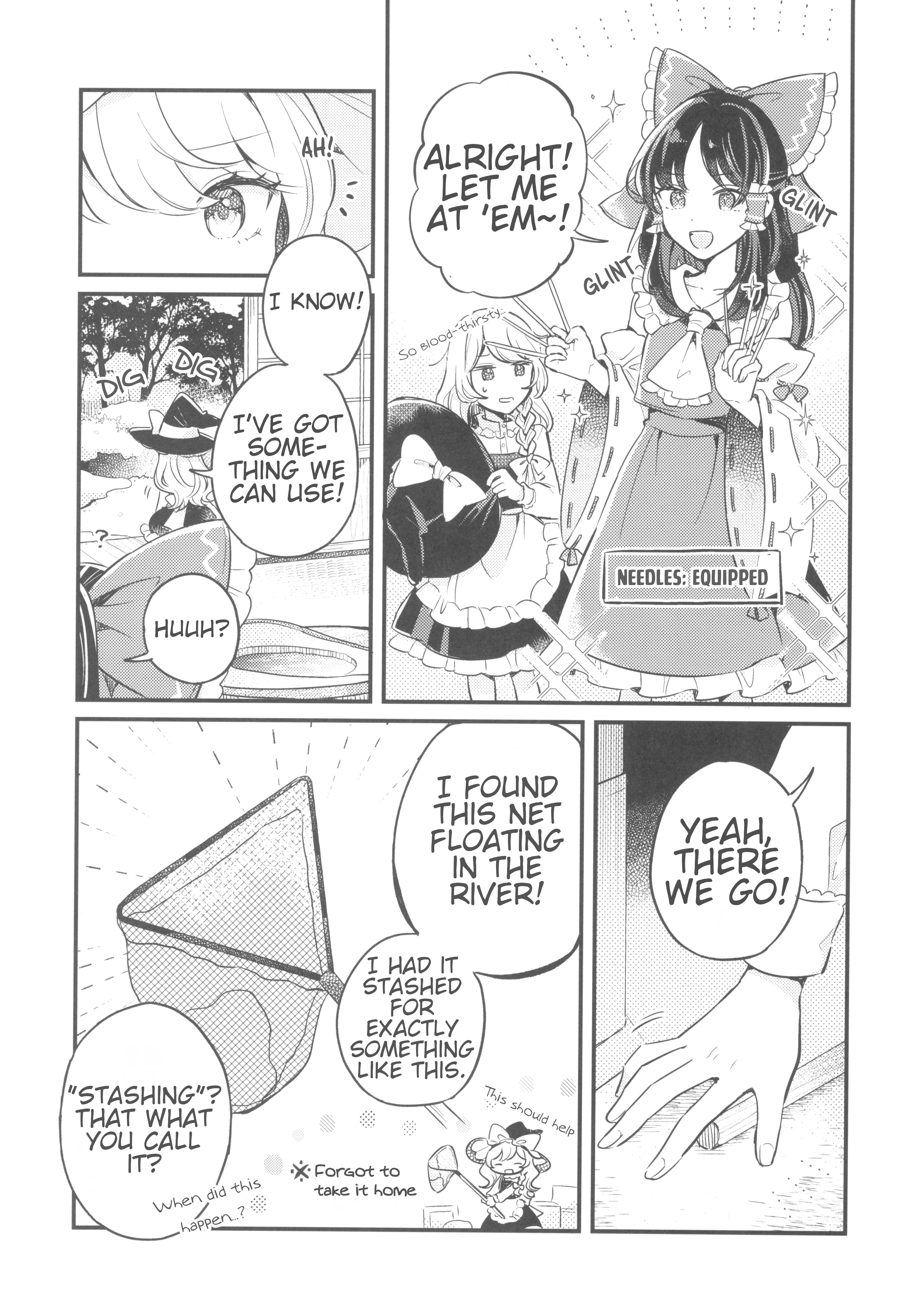 Touhou - Kongara Reel (Doujinshi) Oneshot 第14页