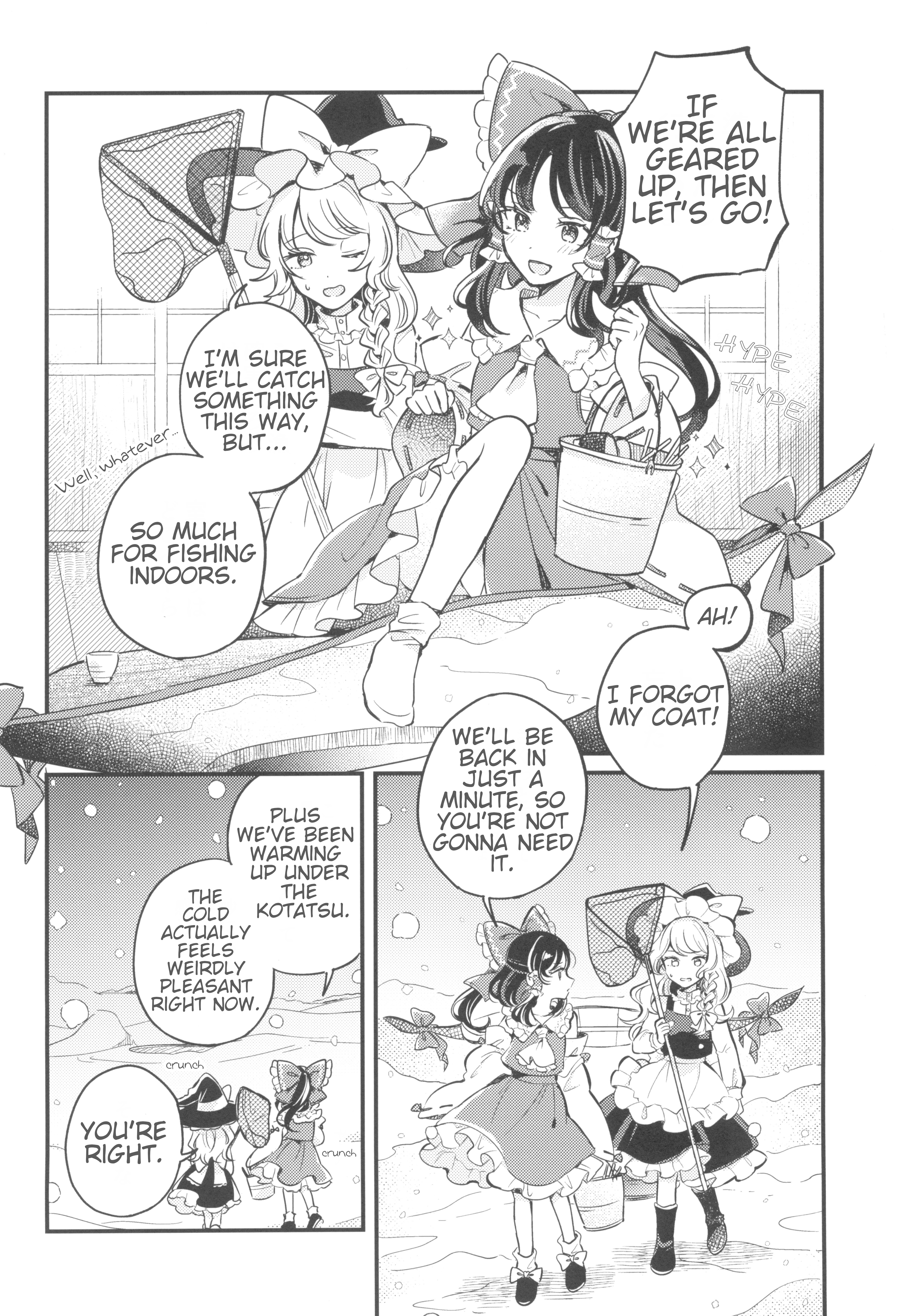 Touhou - Kongara Reel (Doujinshi) Oneshot 第15页