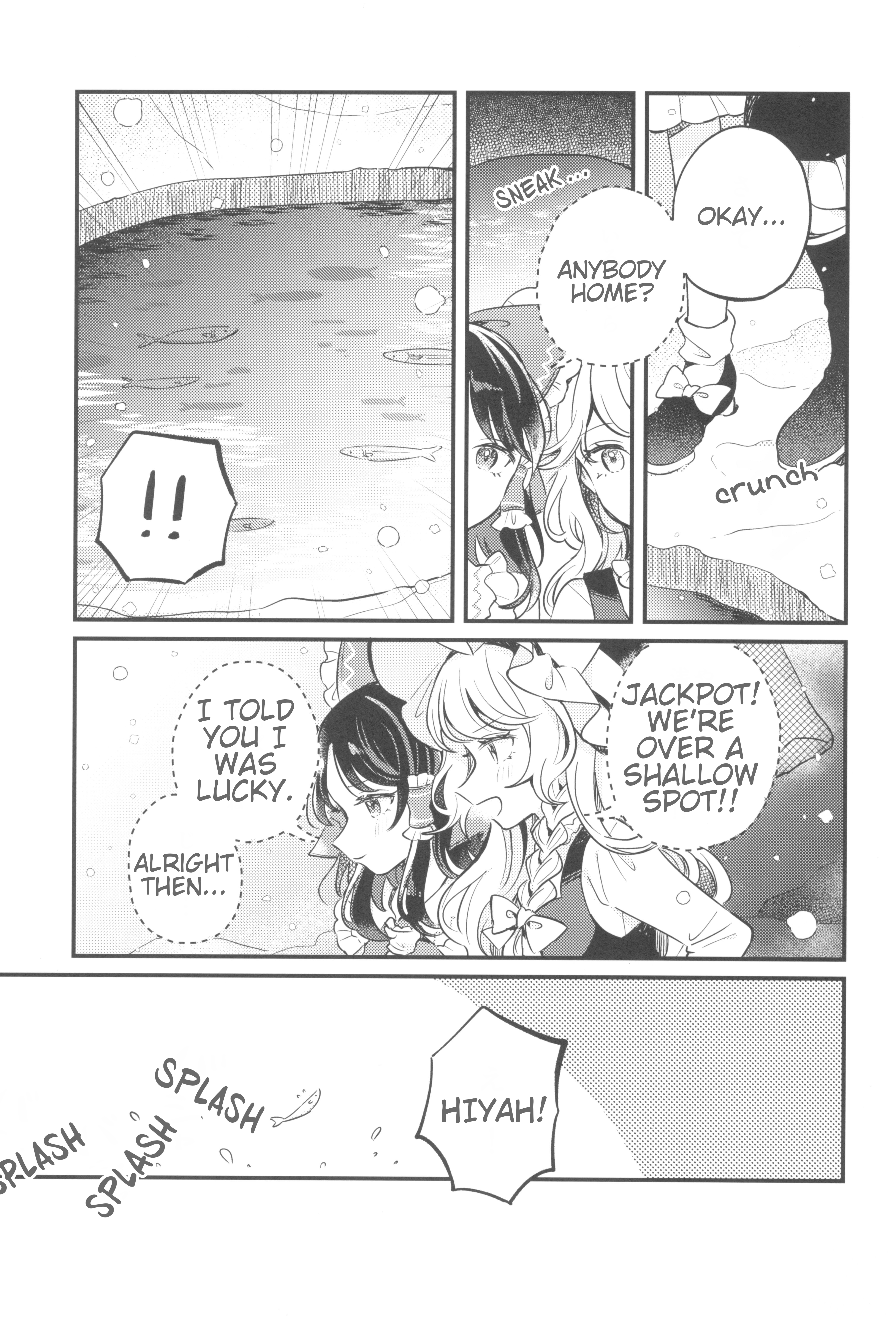 Touhou - Kongara Reel (Doujinshi) Oneshot 第16页