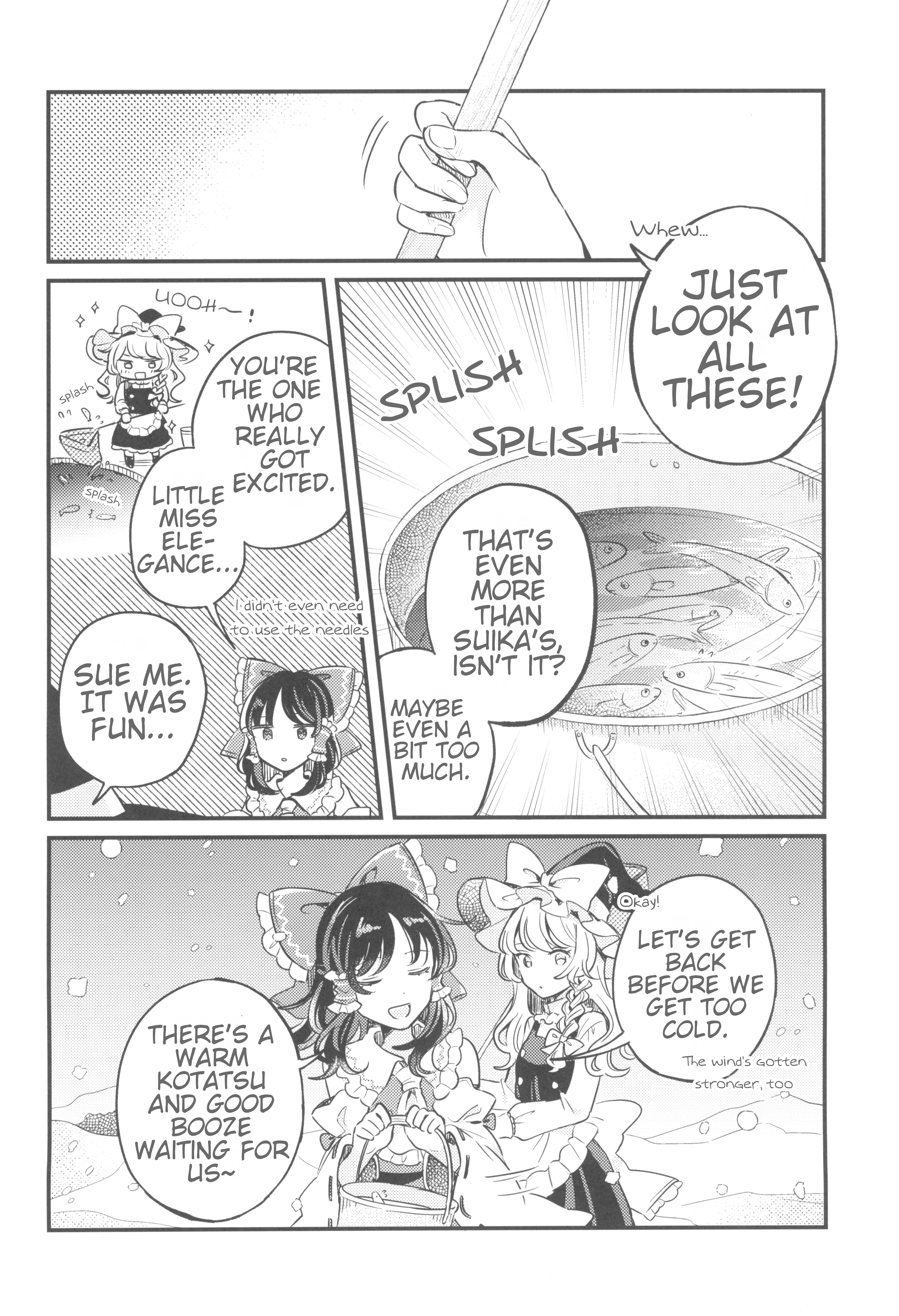Touhou - Kongara Reel (Doujinshi) Oneshot 第17页