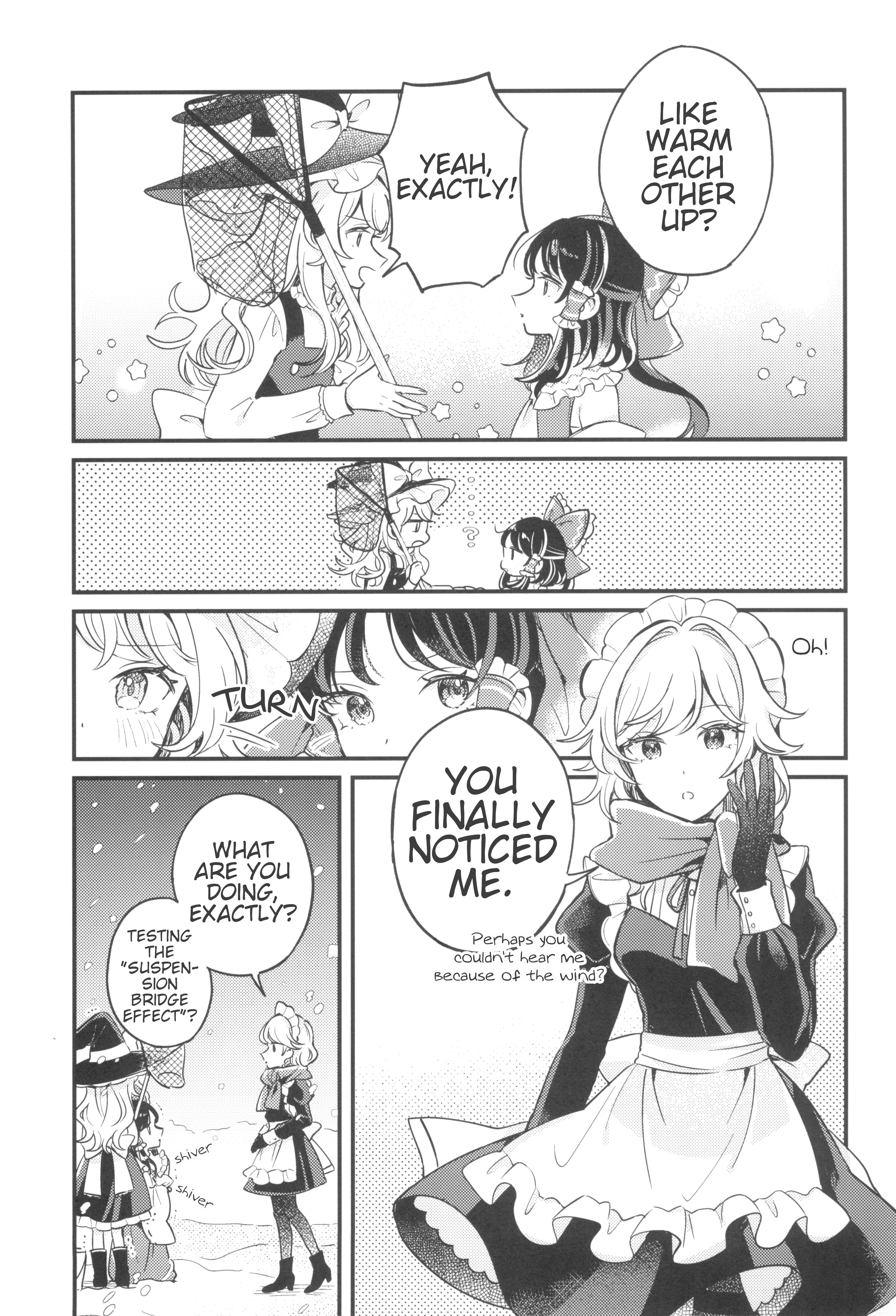 Touhou - Kongara Reel (Doujinshi) Oneshot 第20页