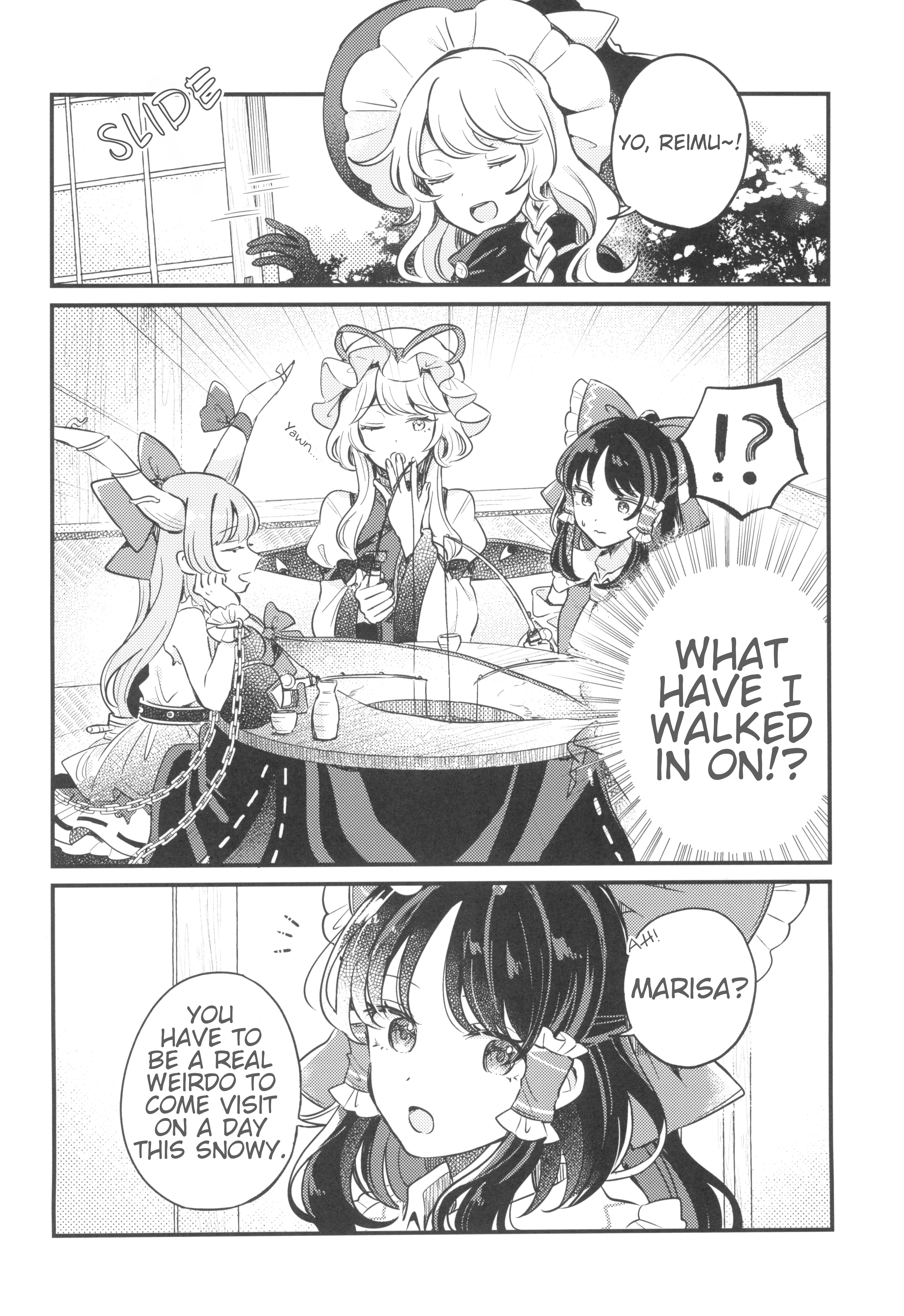 Touhou - Kongara Reel (Doujinshi) 第3页