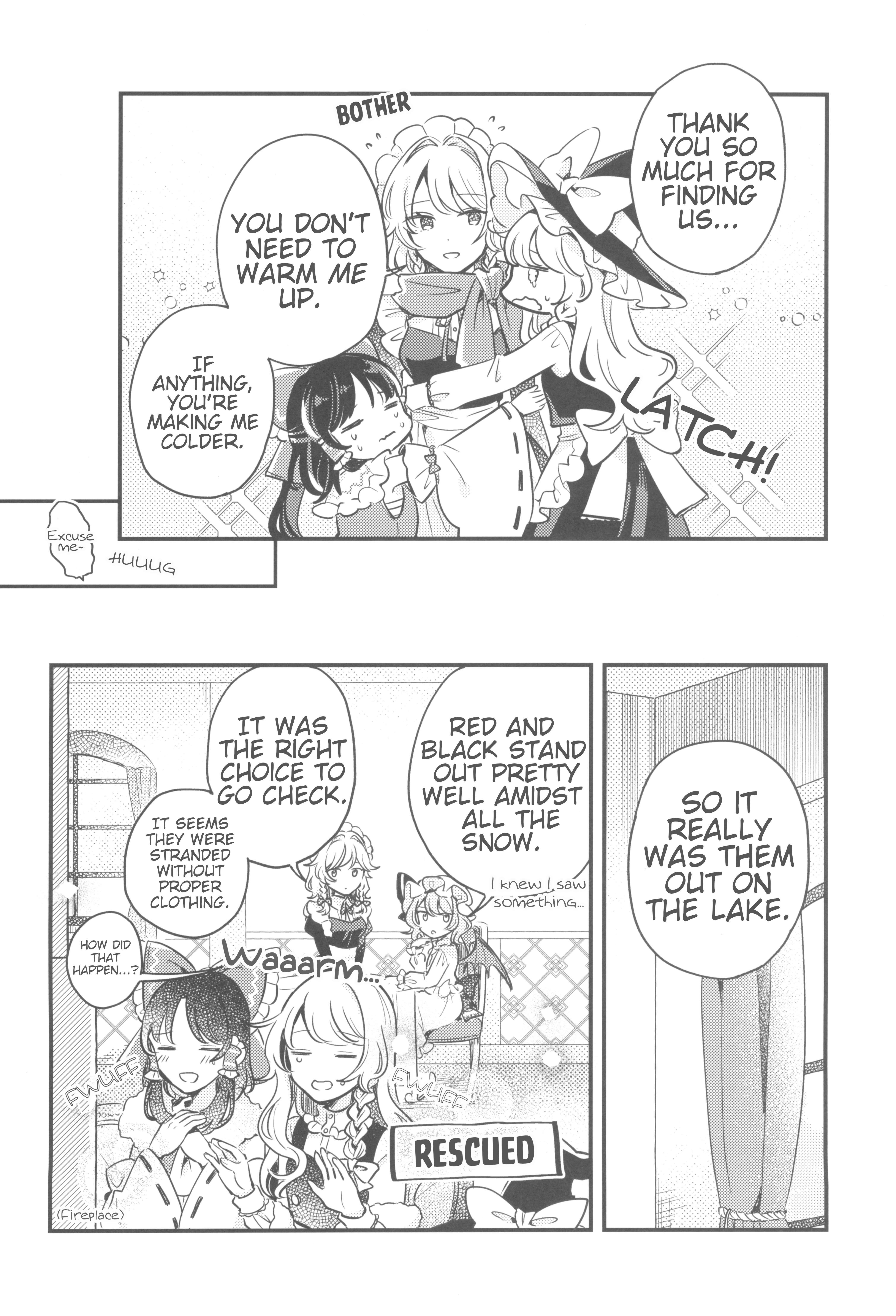 Touhou - Kongara Reel (Doujinshi) Oneshot 第21页