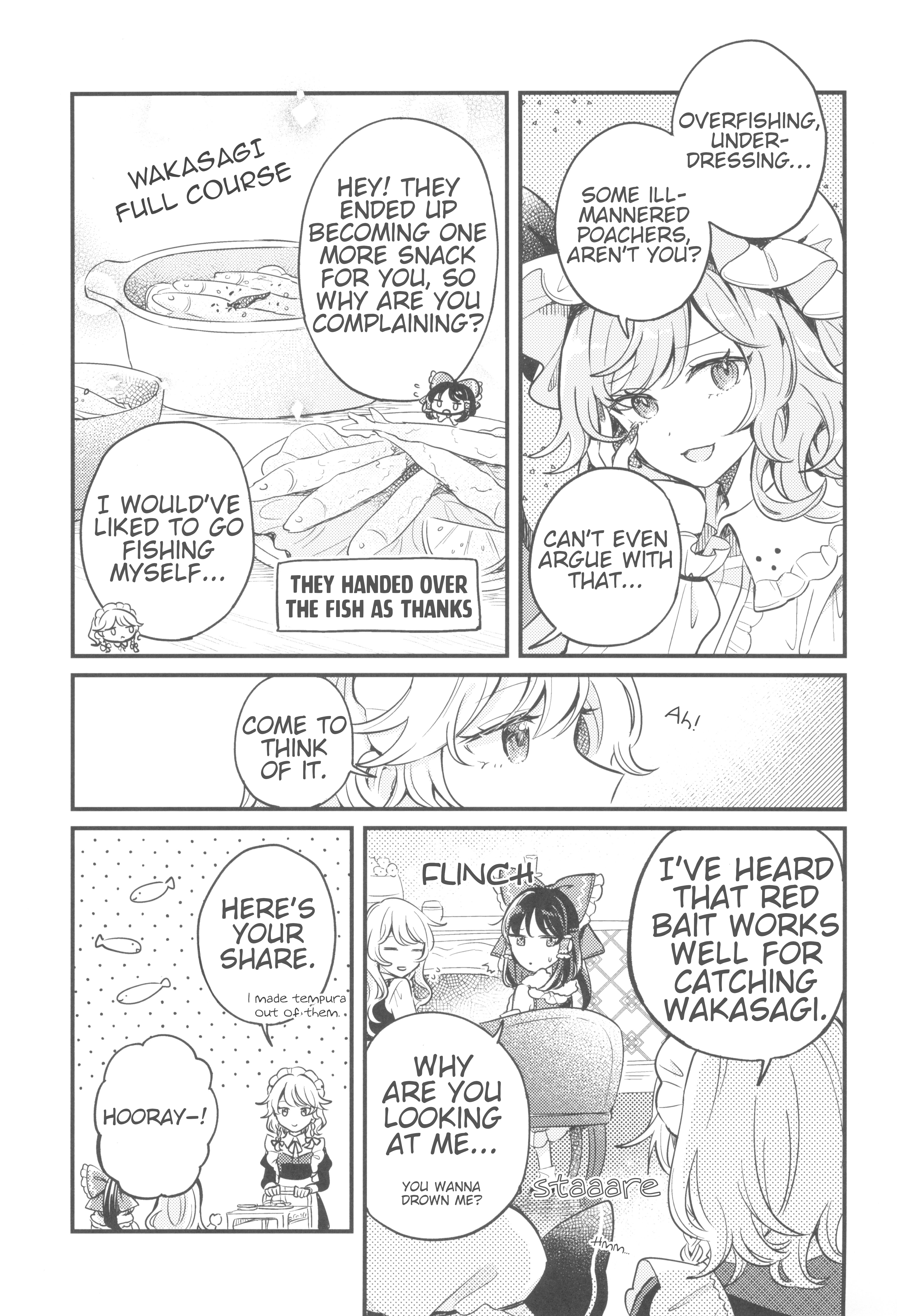 Touhou - Kongara Reel (Doujinshi) Oneshot 第22页