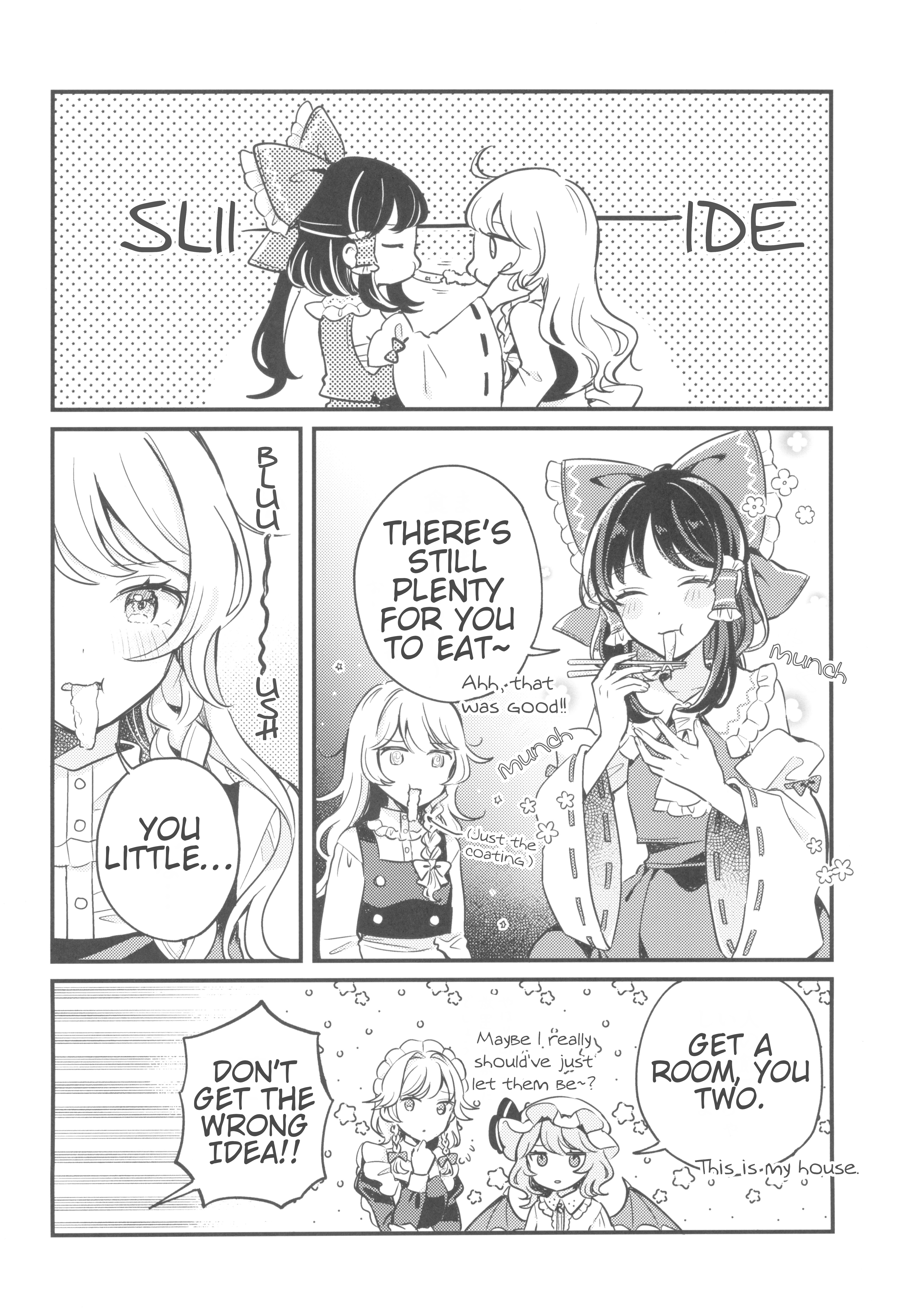 Touhou - Kongara Reel (Doujinshi) Oneshot 第25页
