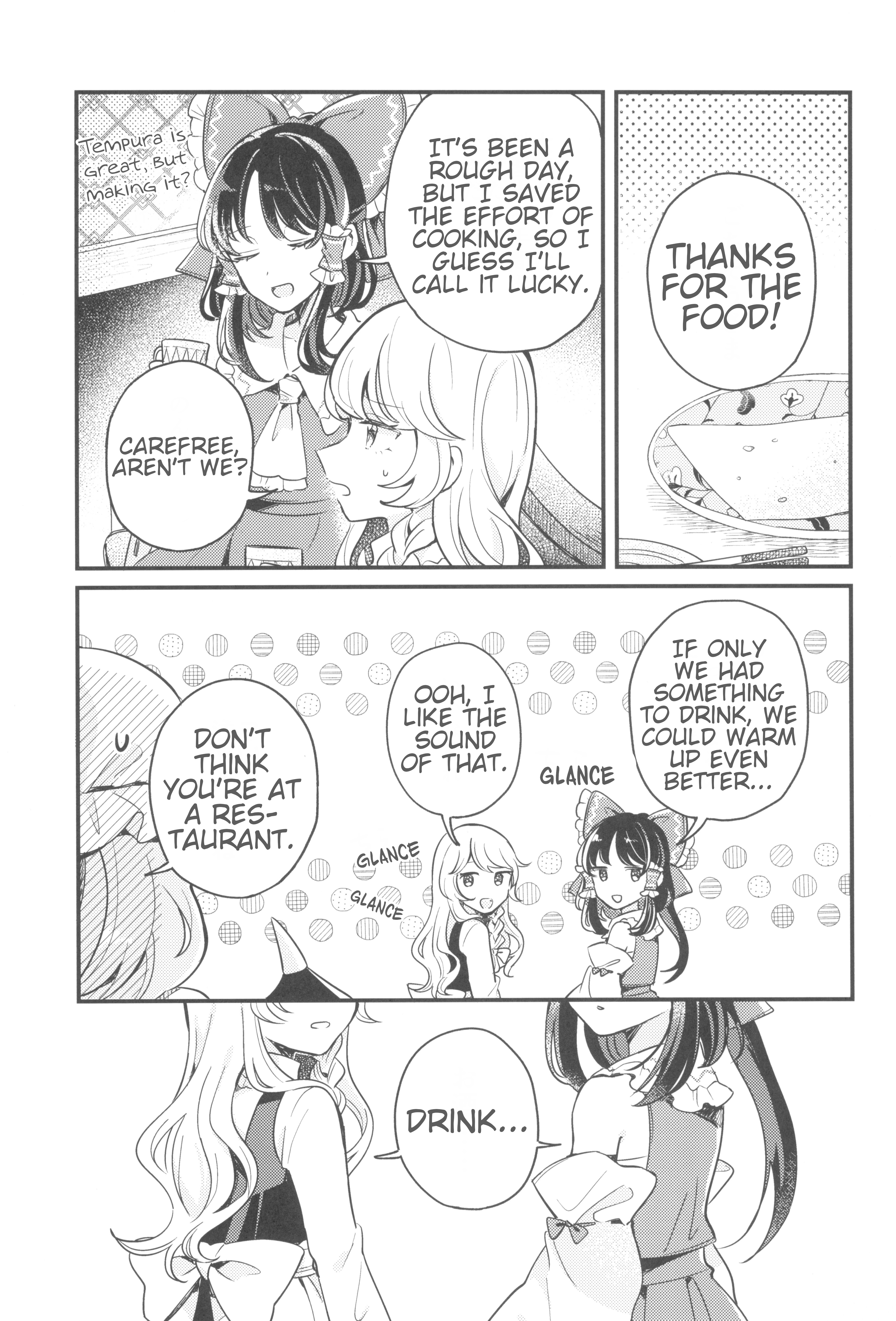 Touhou - Kongara Reel (Doujinshi) Oneshot 第26页