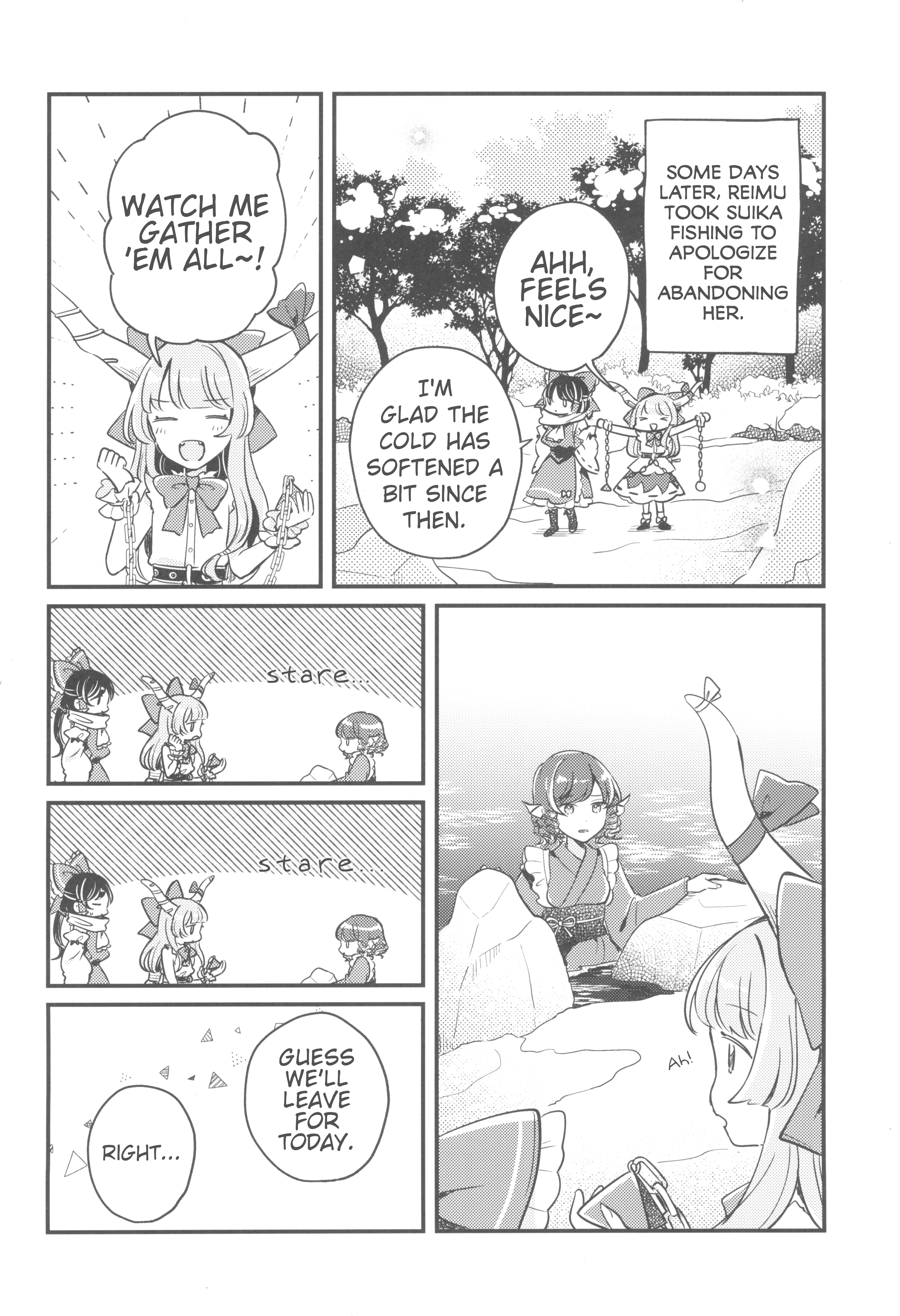 Touhou - Kongara Reel (Doujinshi) Oneshot 第29页