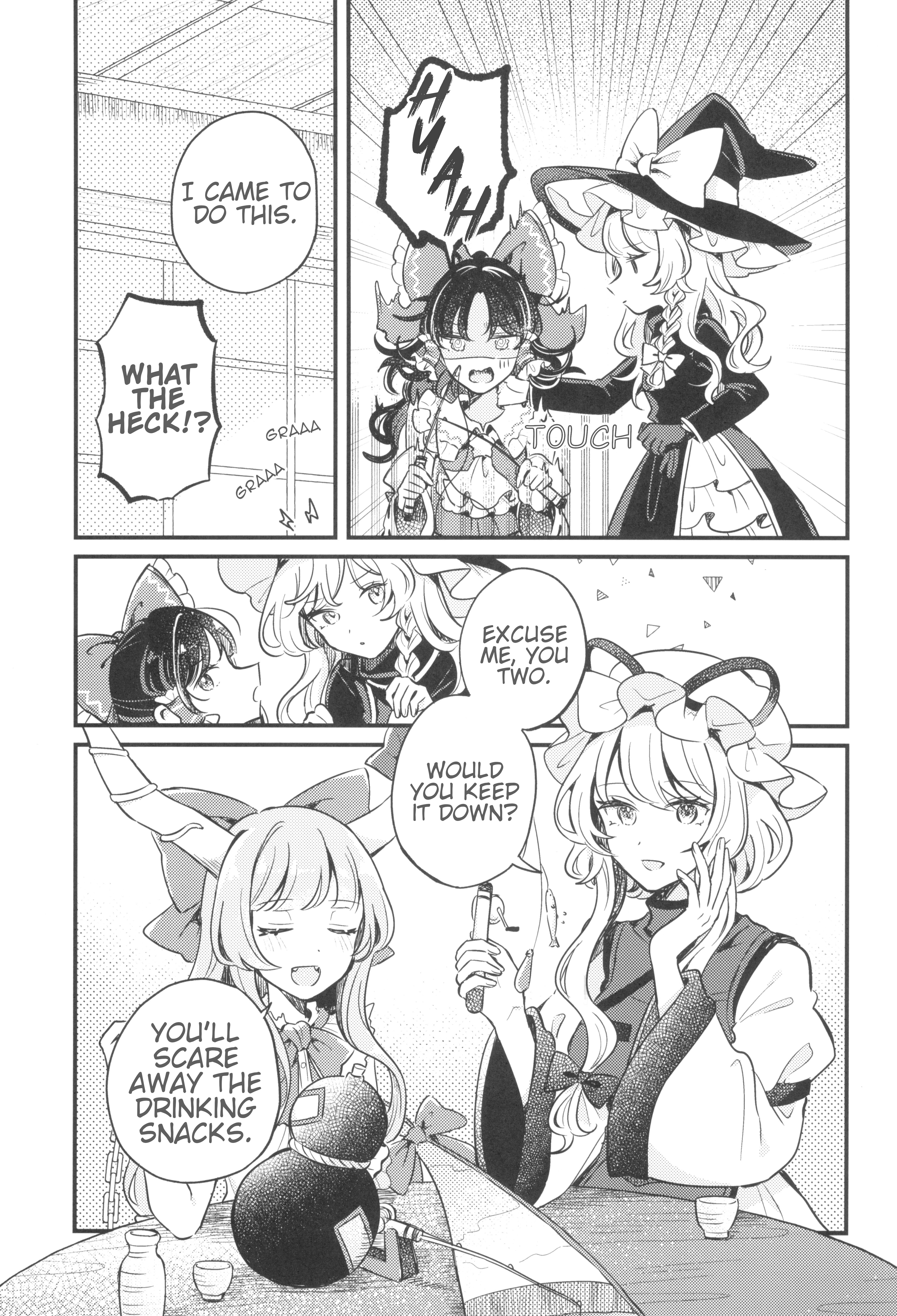 Touhou - Kongara Reel (Doujinshi) 第4页