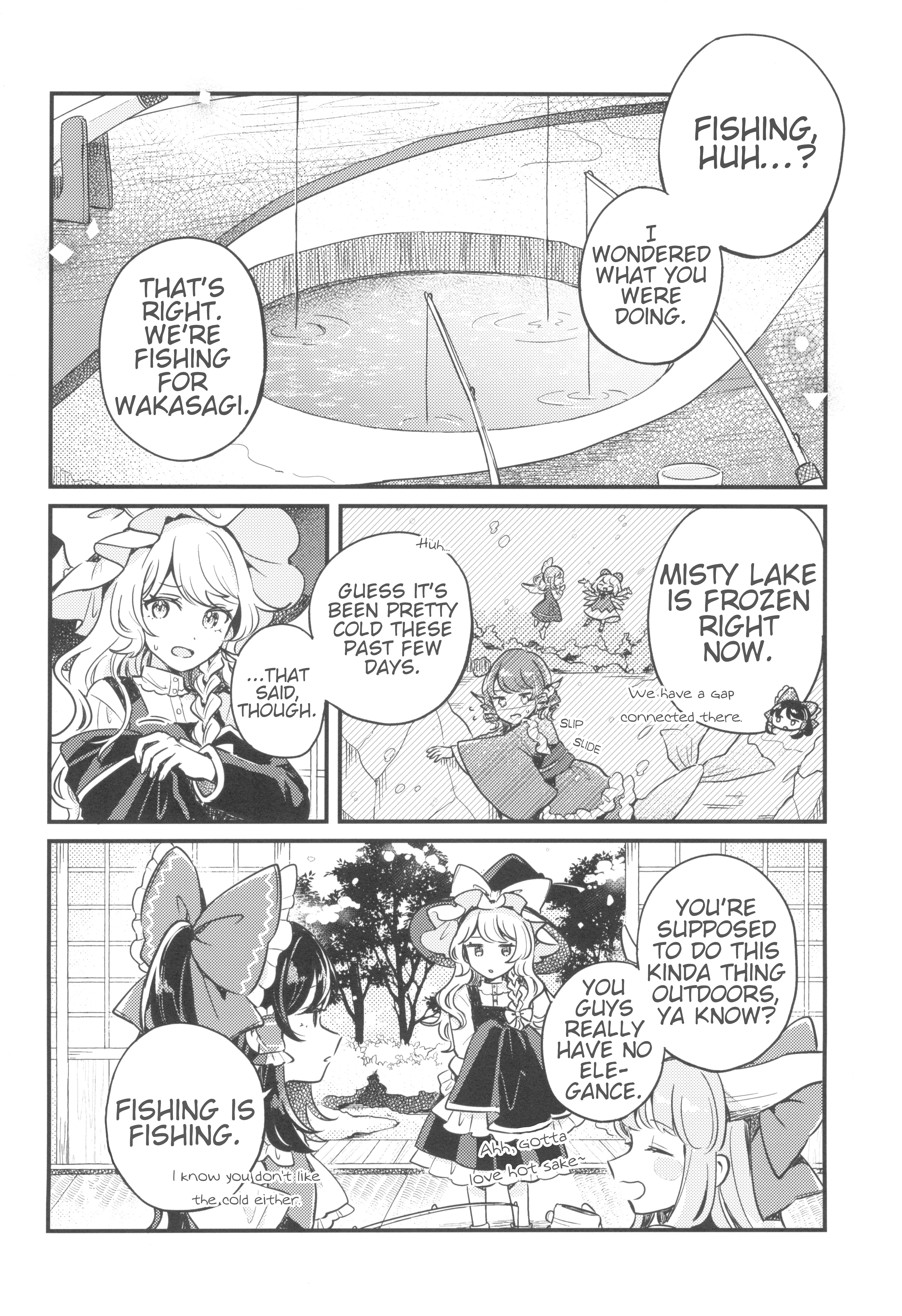 Touhou - Kongara Reel (Doujinshi) 第5页
