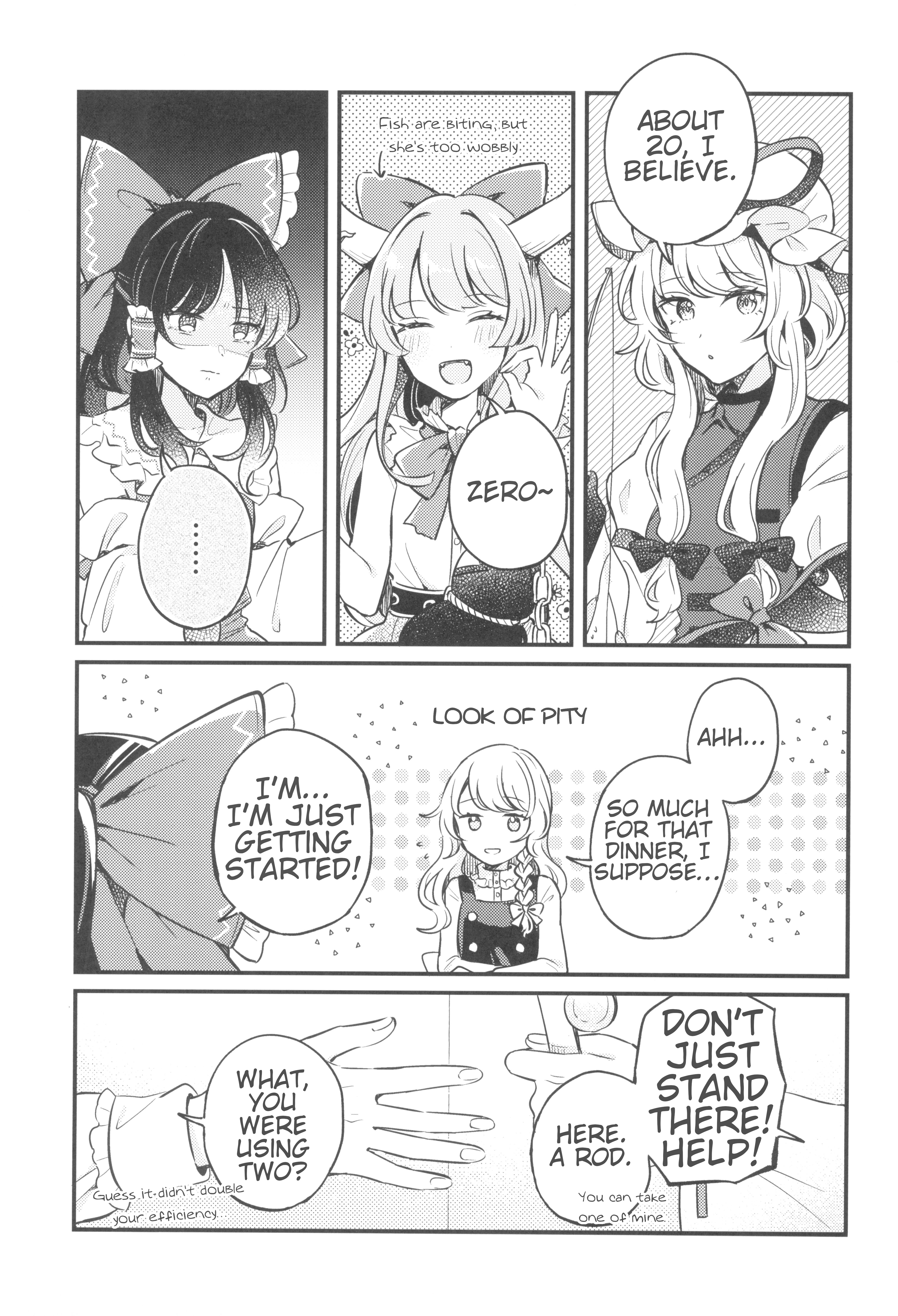 Touhou - Kongara Reel (Doujinshi) 第8页
