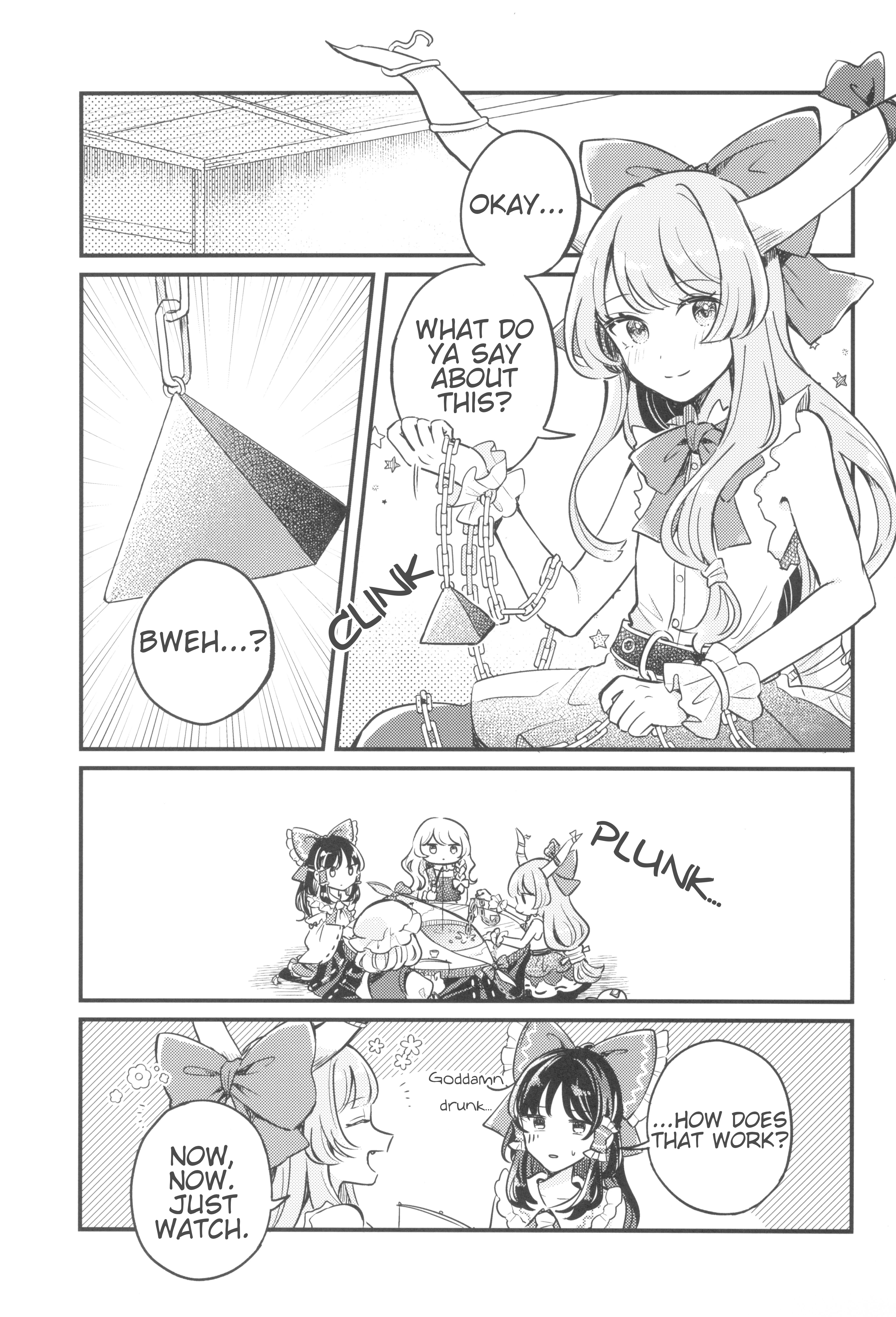 Touhou - Kongara Reel (Doujinshi) Oneshot 第10页