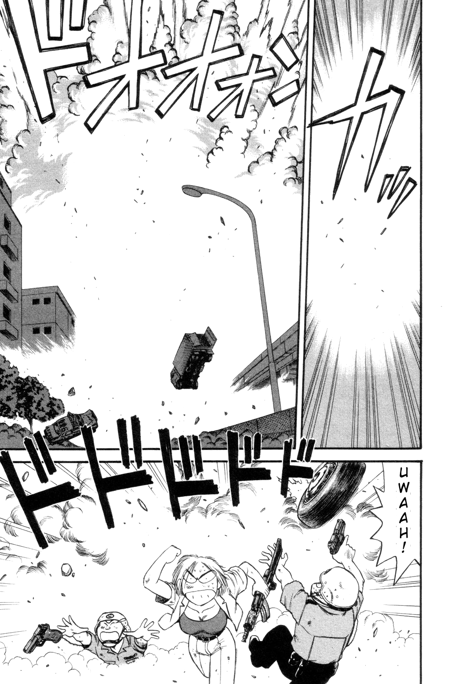 Cutie Honey a Go Go! Riunione per la contromossa 第11页
