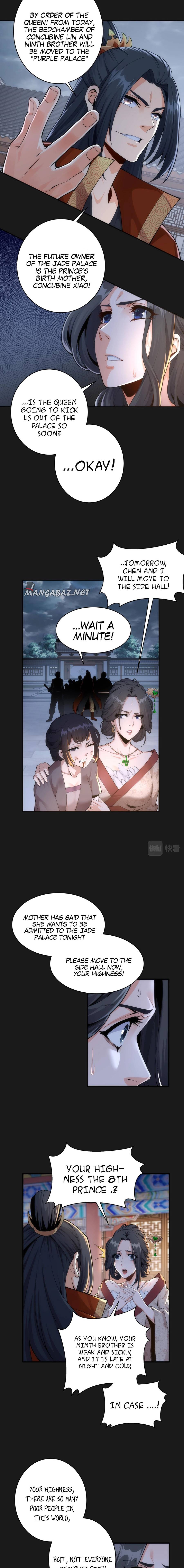 Eternal God Emperor Ch. 1 第14页