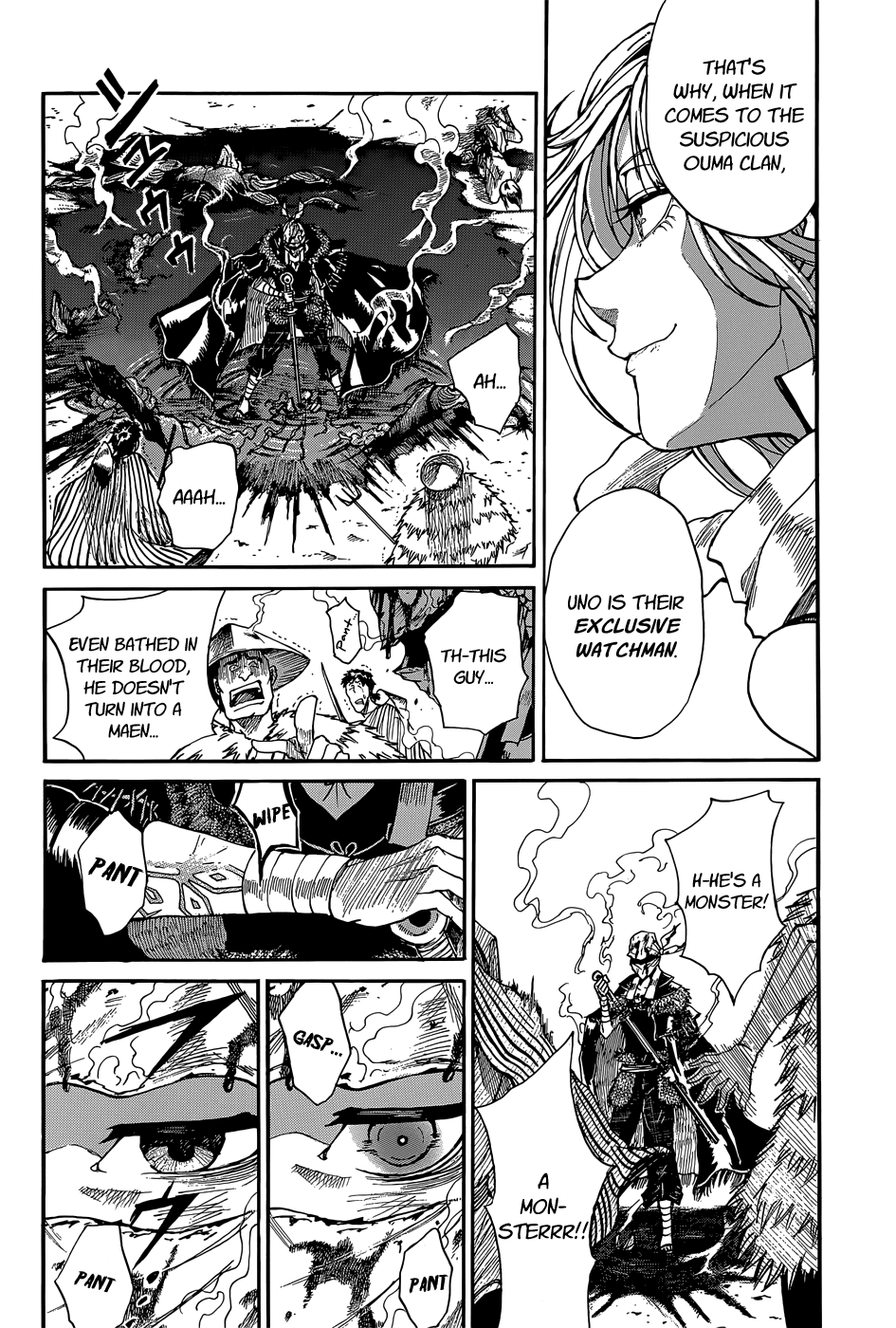 Mujou no Sekki - Ouma no Ketsumyaku Oneshot 第18页