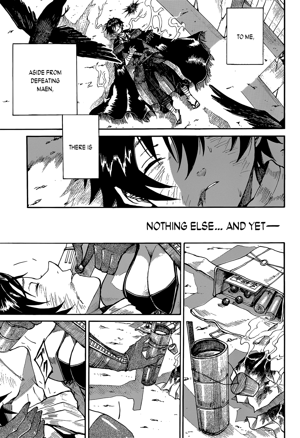 Mujou no Sekki - Ouma no Ketsumyaku Oneshot 第21页