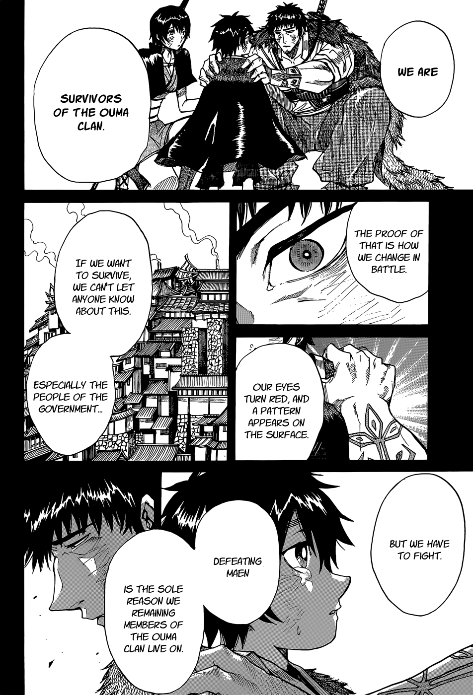 Mujou no Sekki - Ouma no Ketsumyaku Oneshot 第24页