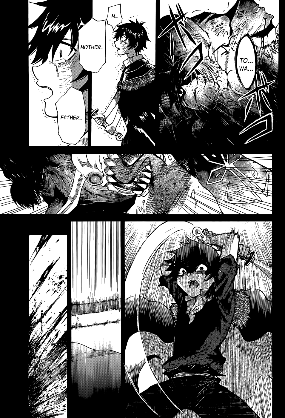 Mujou no Sekki - Ouma no Ketsumyaku Oneshot 第27页