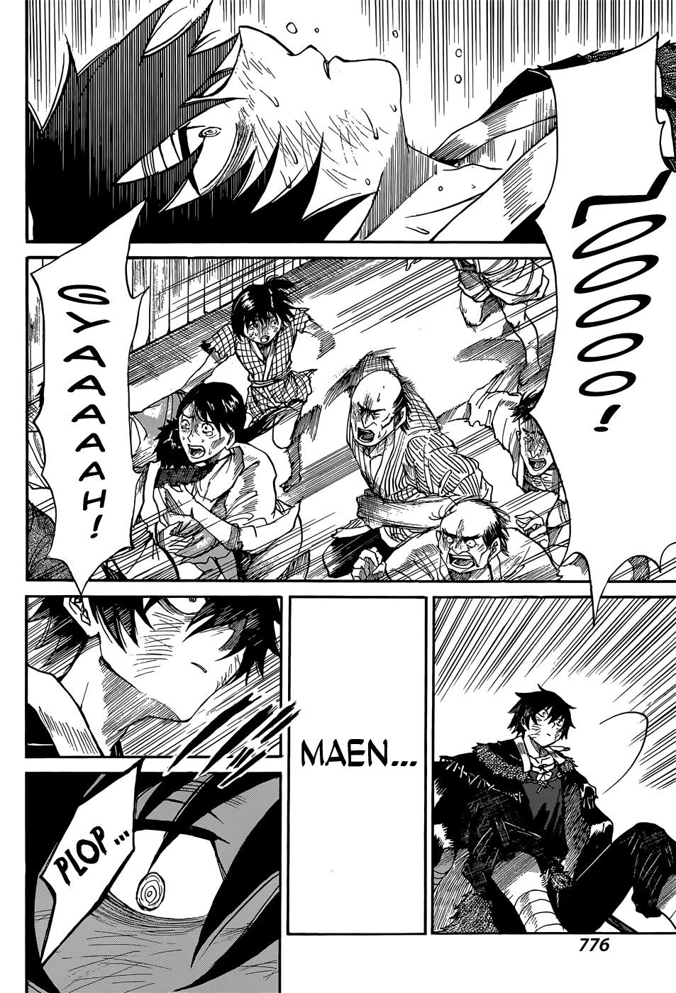 Mujou no Sekki - Ouma no Ketsumyaku Oneshot 第30页
