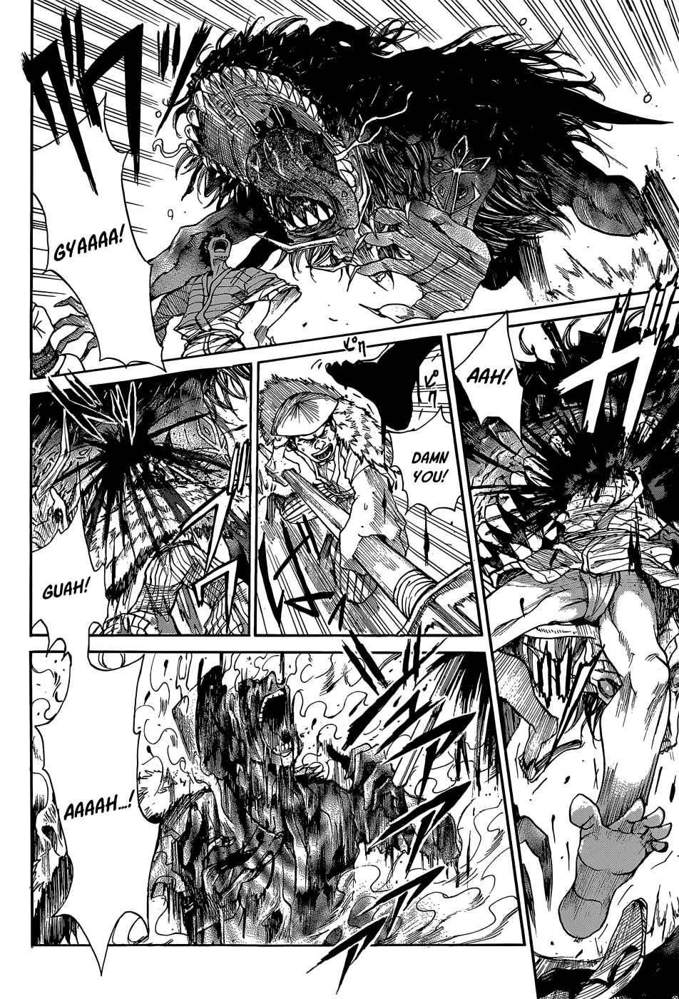 Mujou no Sekki - Ouma no Ketsumyaku Oneshot 第34页
