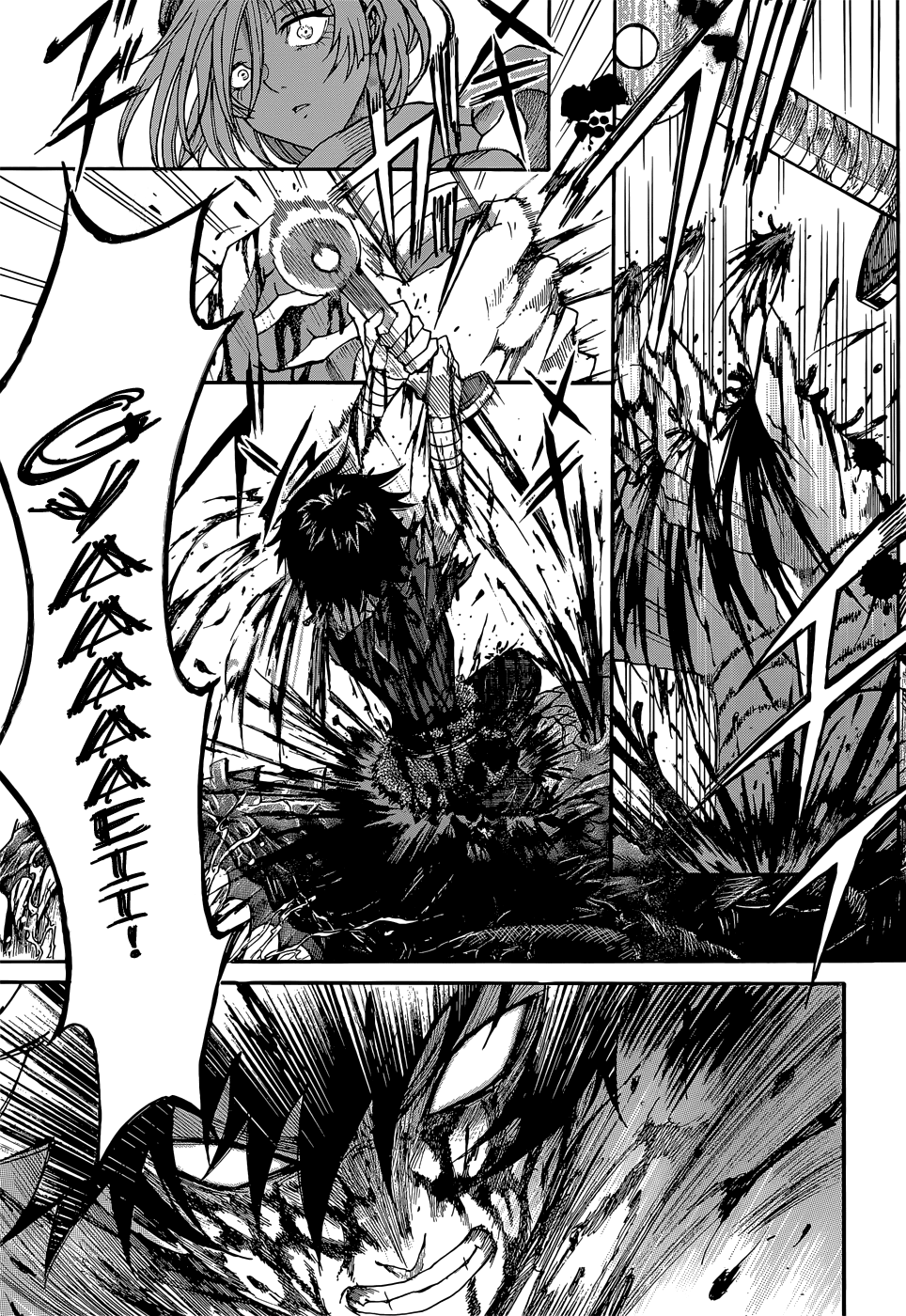 Mujou no Sekki - Ouma no Ketsumyaku Oneshot 第41页
