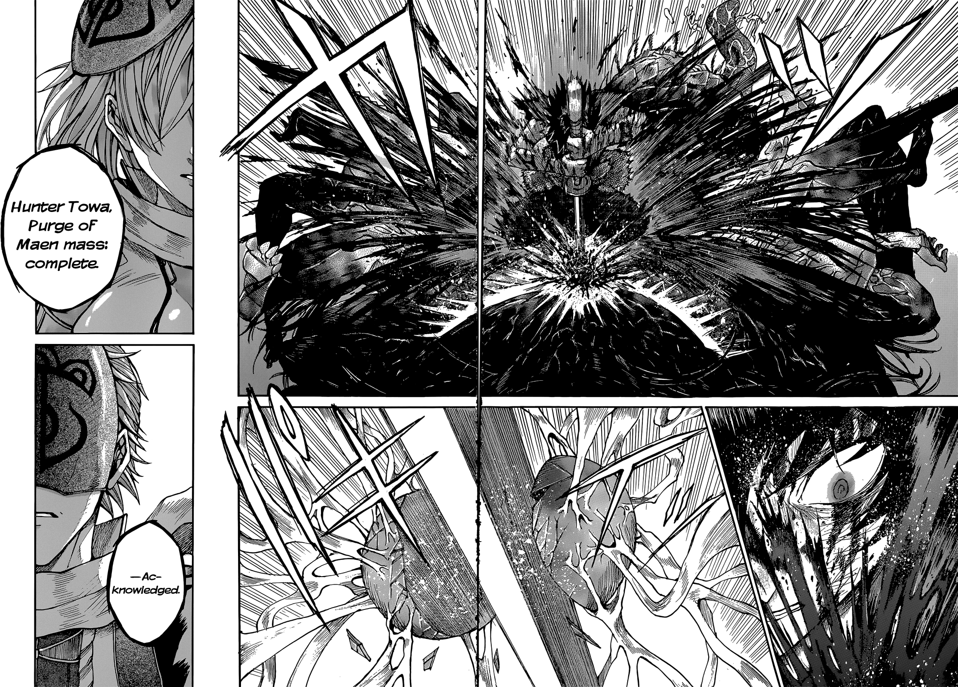 Mujou no Sekki - Ouma no Ketsumyaku Oneshot 第42页