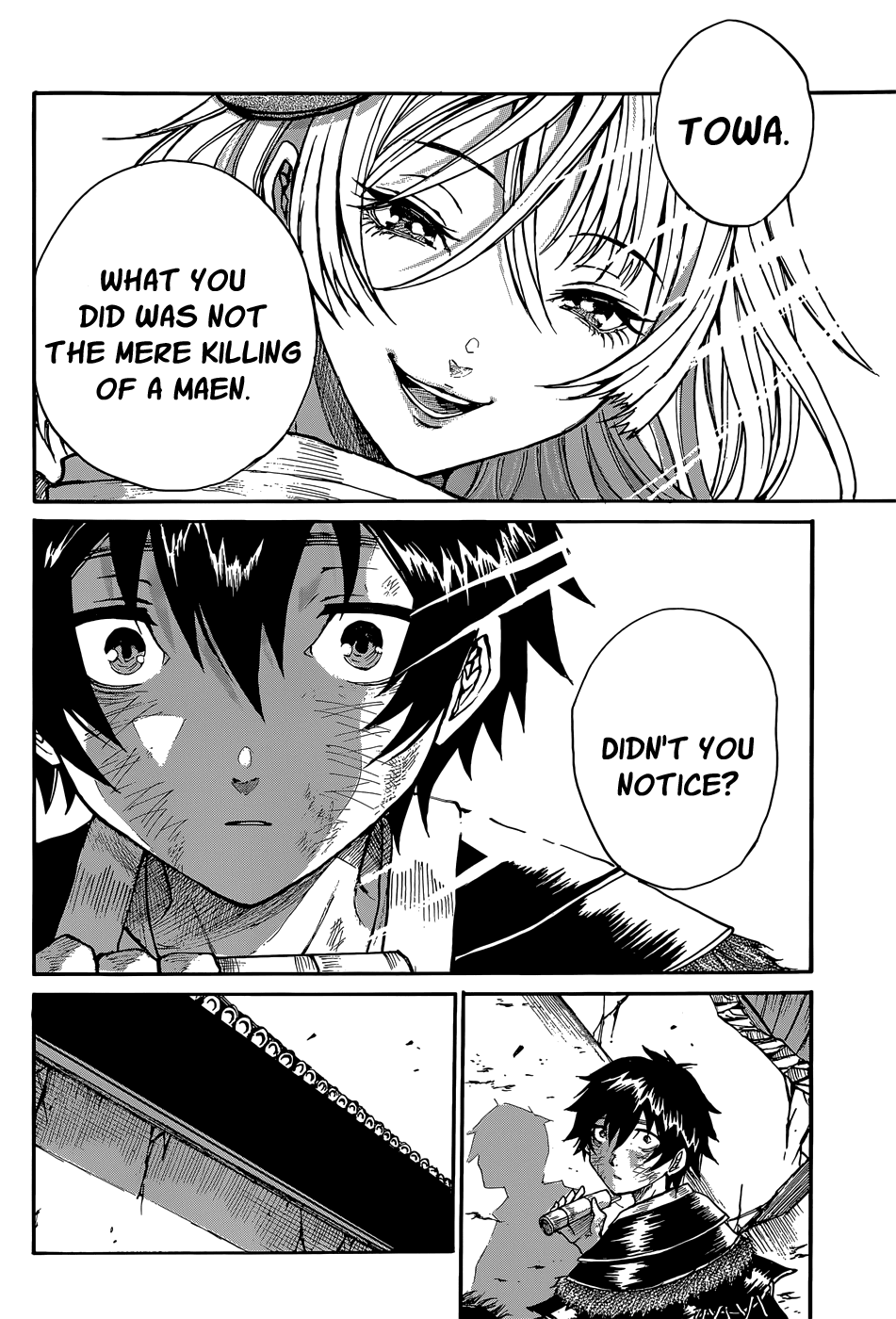 Mujou no Sekki - Ouma no Ketsumyaku Oneshot 第47页