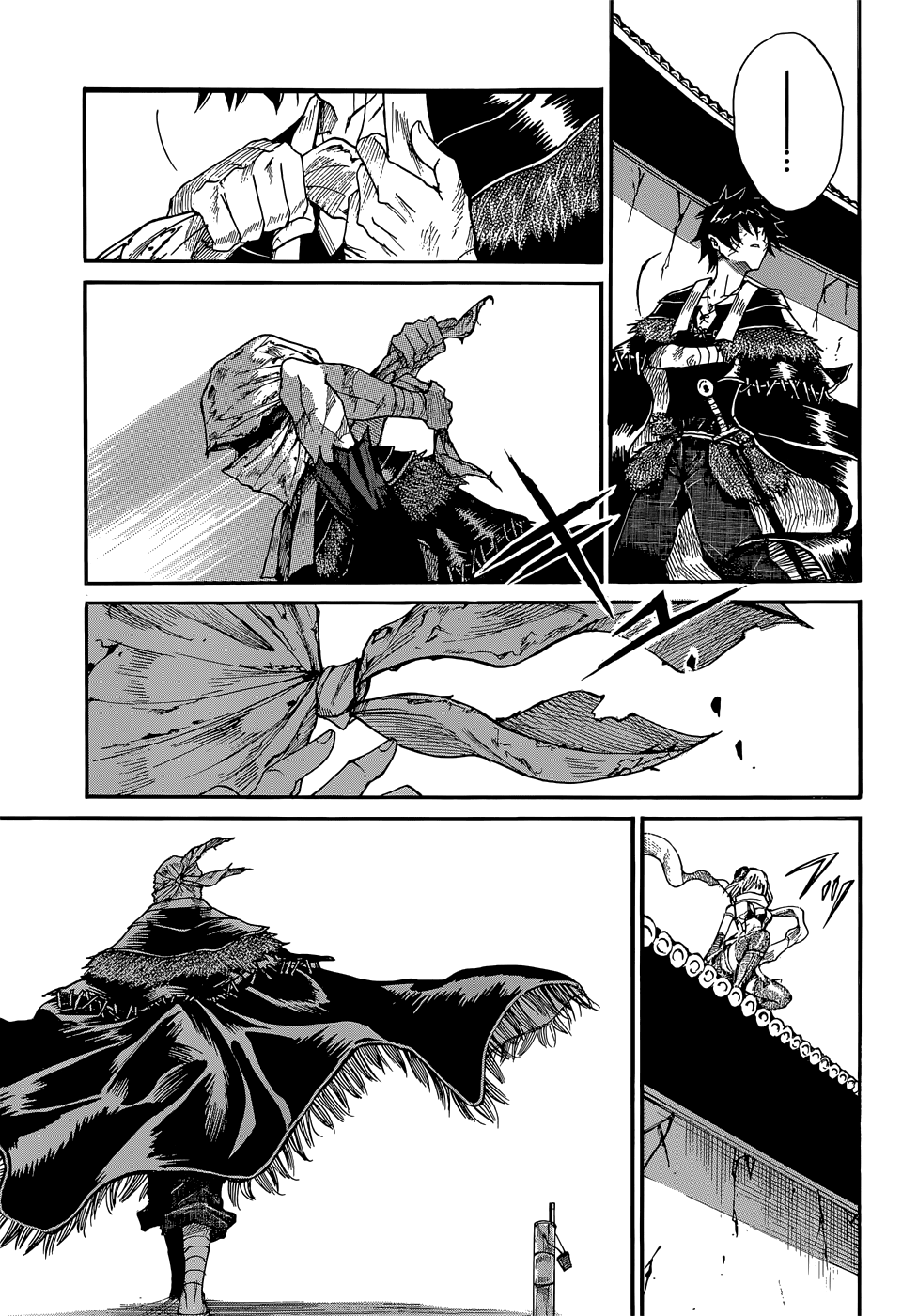 Mujou no Sekki - Ouma no Ketsumyaku Oneshot 第48页