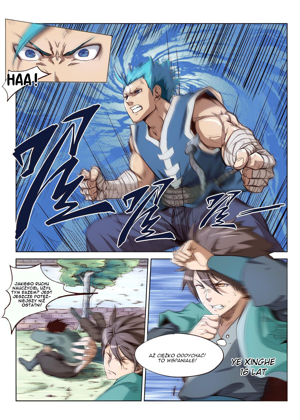 Star Martial God Technique 第3页