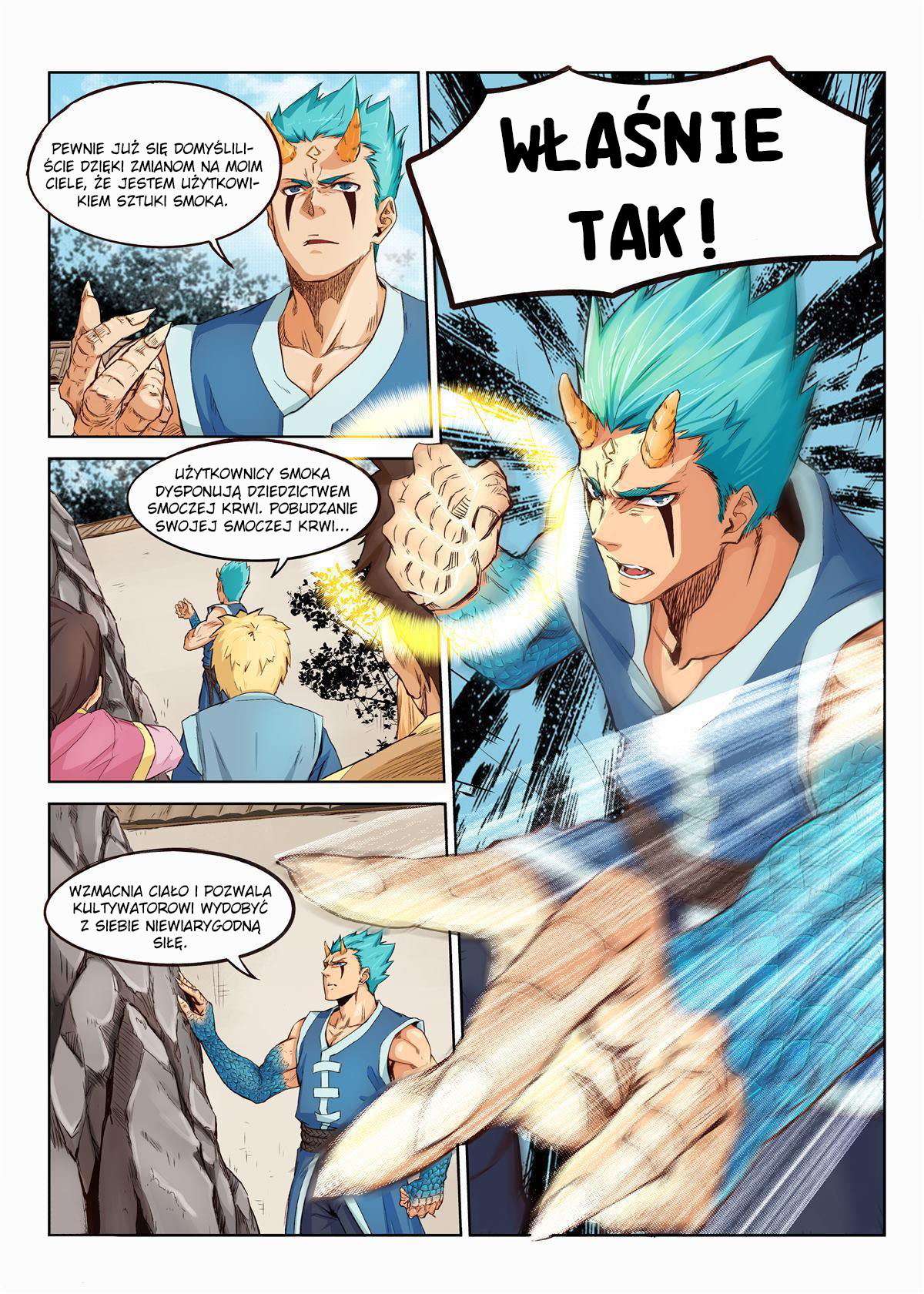 Star Martial God Technique 第6页