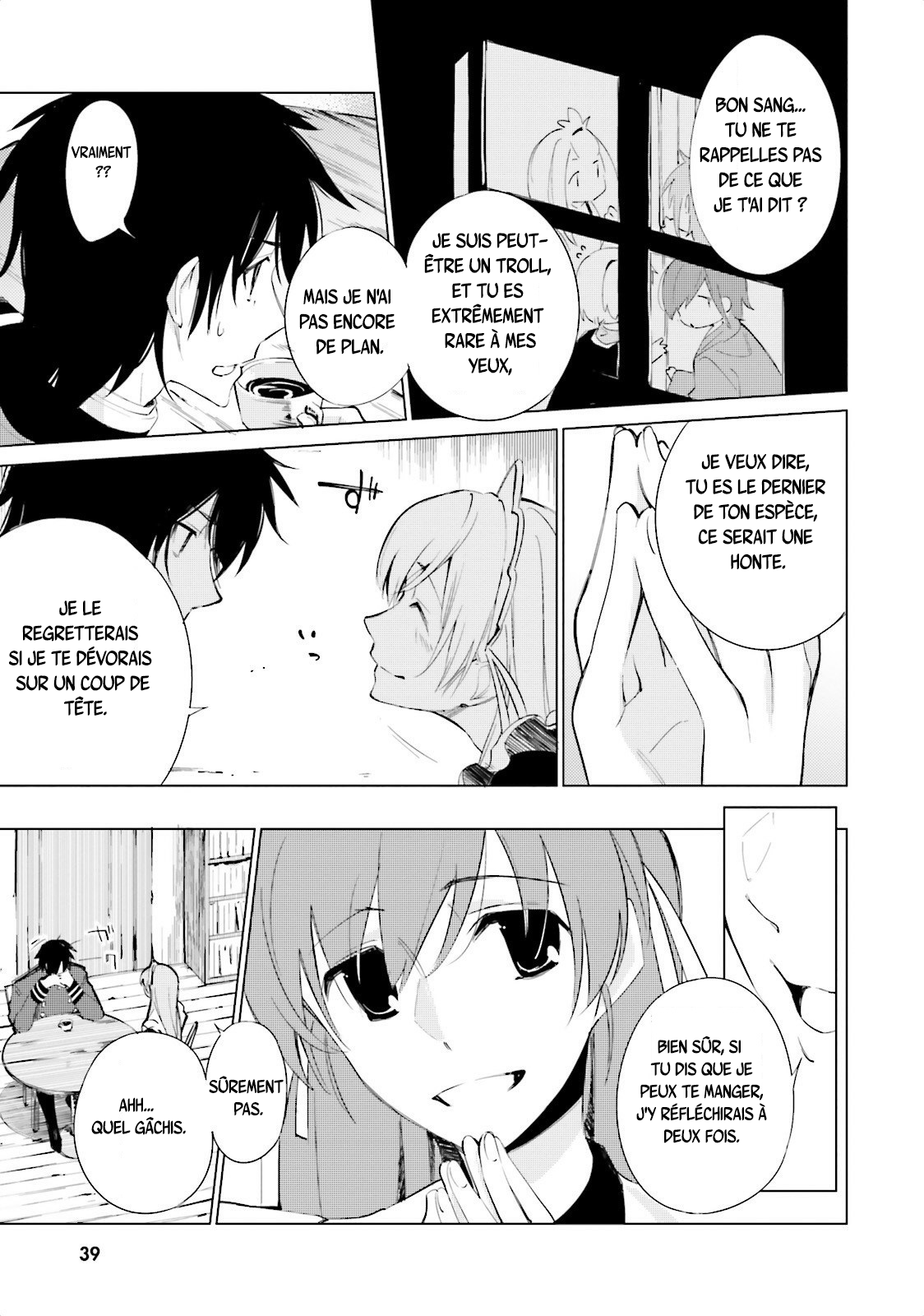 Shuumatsu Nani Shitemasu ka? Isogashii desu ka? Sukutte Moratte Ii desu ka? L'entrepôt des armes secrètes 第13页