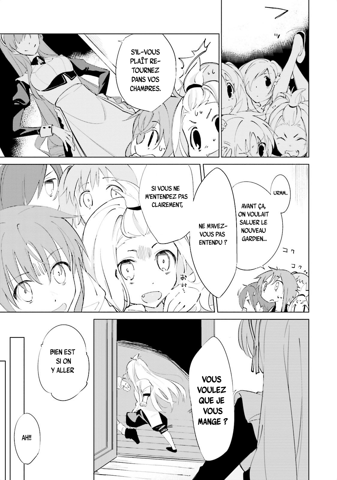 Shuumatsu Nani Shitemasu ka? Isogashii desu ka? Sukutte Moratte Ii desu ka? L'entrepôt des armes secrètes 第19页