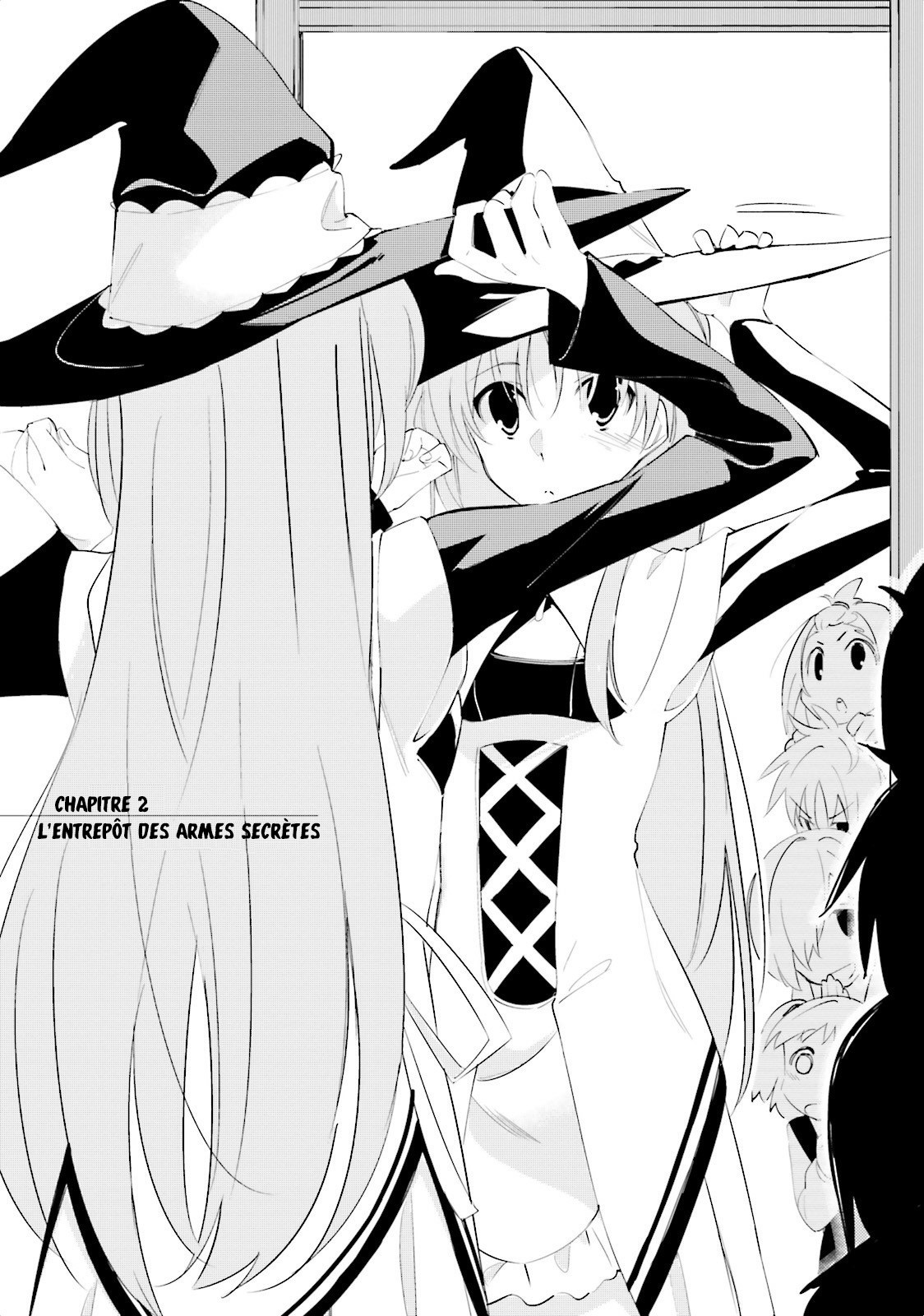 Shuumatsu Nani Shitemasu ka? Isogashii desu ka? Sukutte Moratte Ii desu ka? L'entrepôt des armes secrètes 第3页